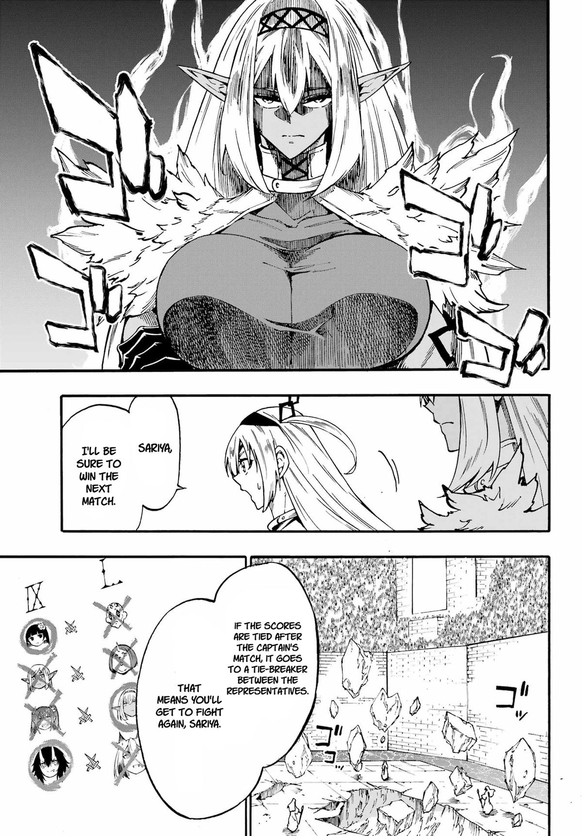 Hell's Tormentor Kraken Chapter 43.2 7