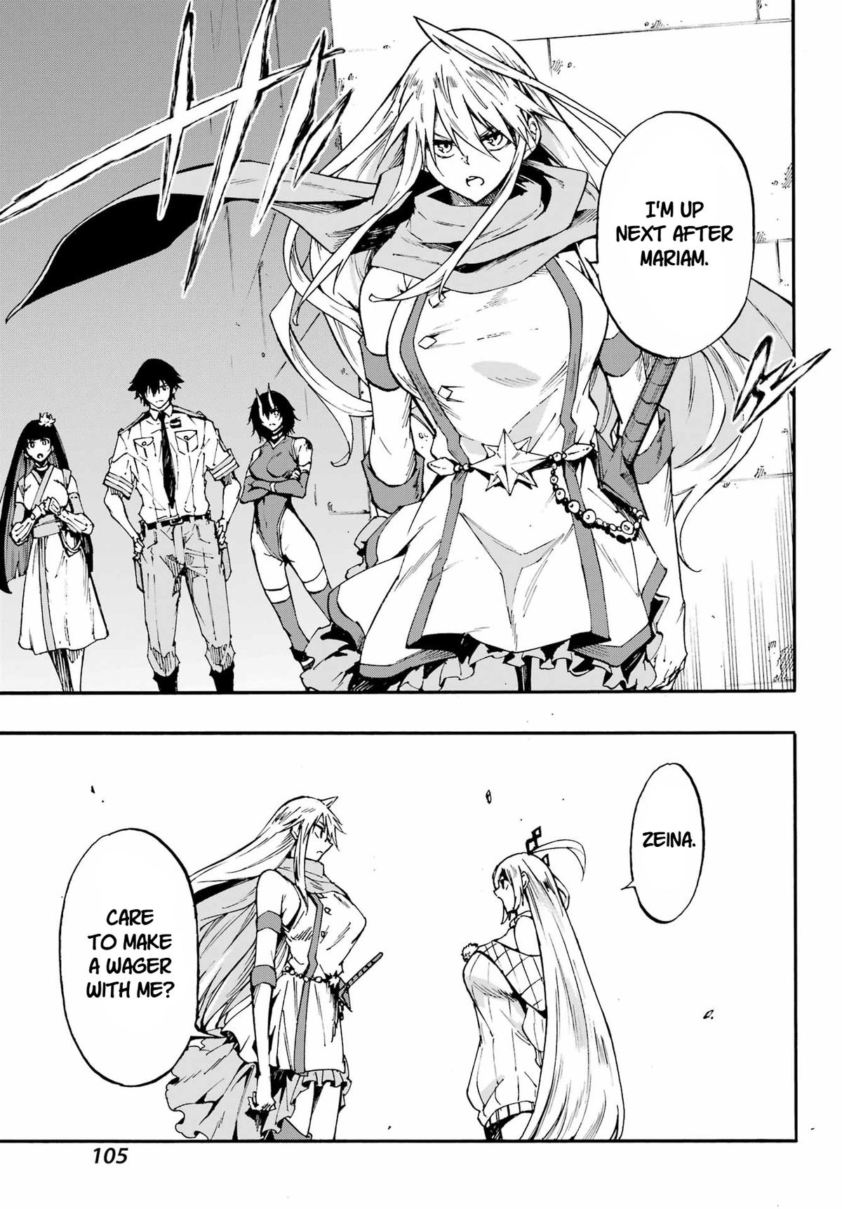 Hell's Tormentor Kraken Chapter 43.2 9