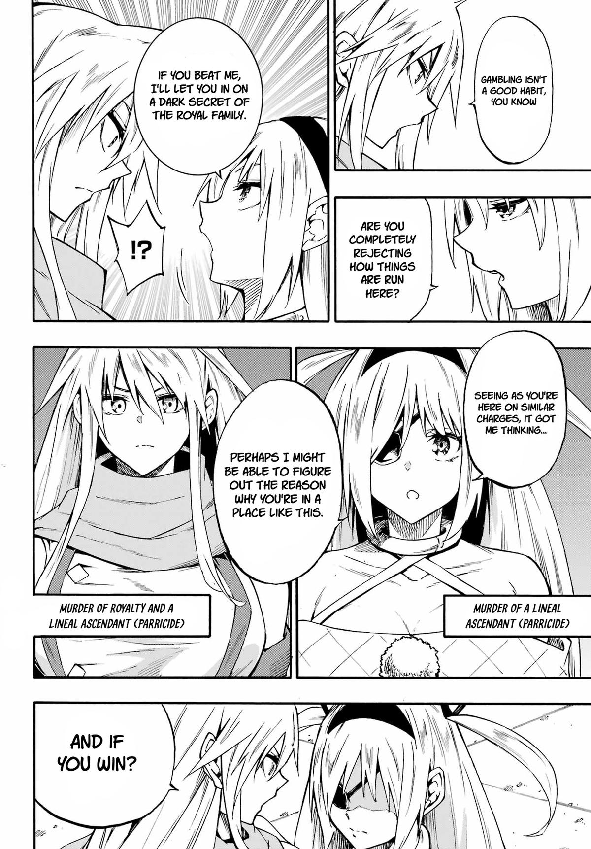 Hell's Tormentor Kraken Chapter 43.2 10