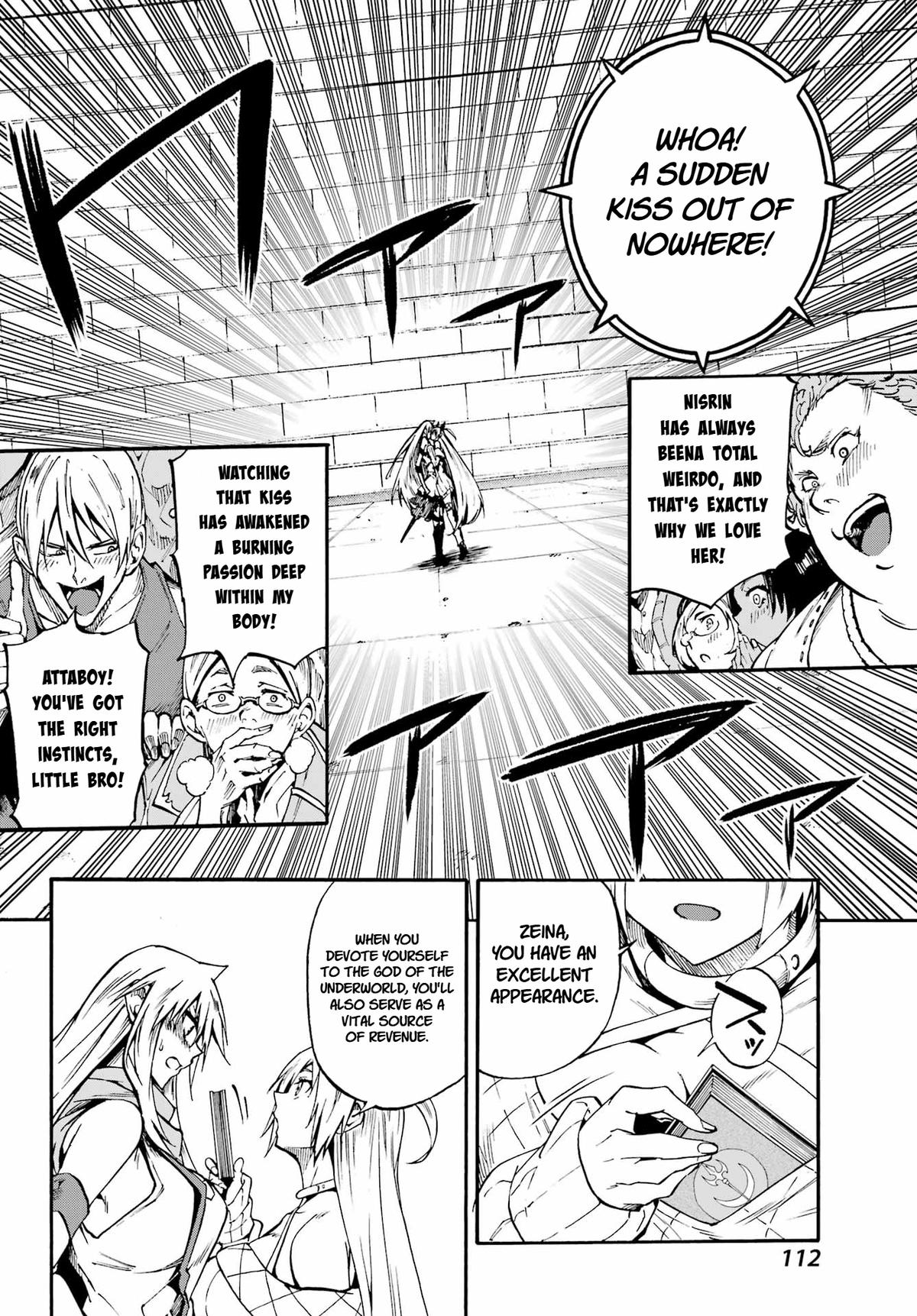Hell's Tormentor Kraken Chapter 44 4