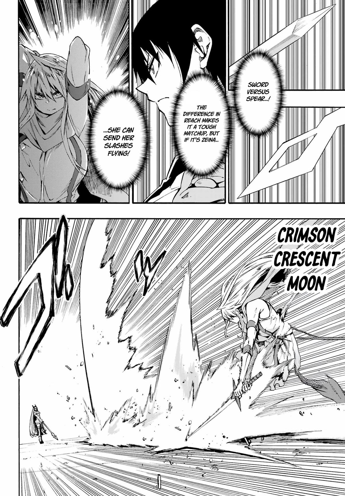 Hell's Tormentor Kraken Chapter 44 10