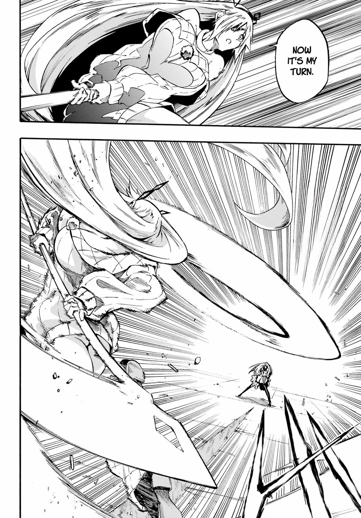 Hell's Tormentor Kraken Chapter 44 12
