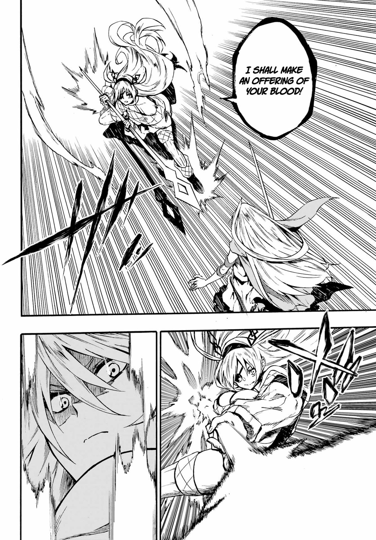 Hell's Tormentor Kraken Chapter 44 14