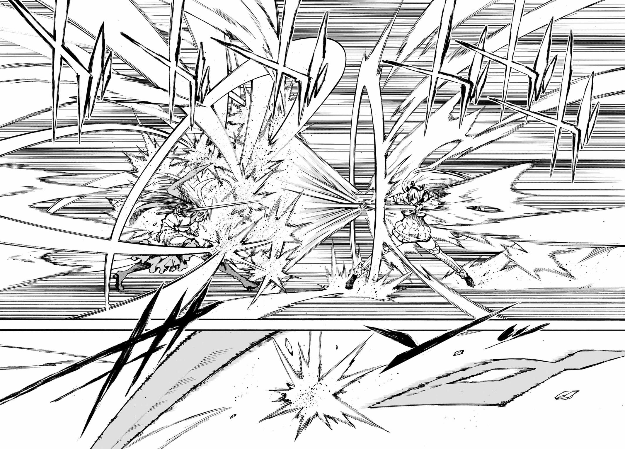 Hell's Tormentor Kraken Chapter 44 17