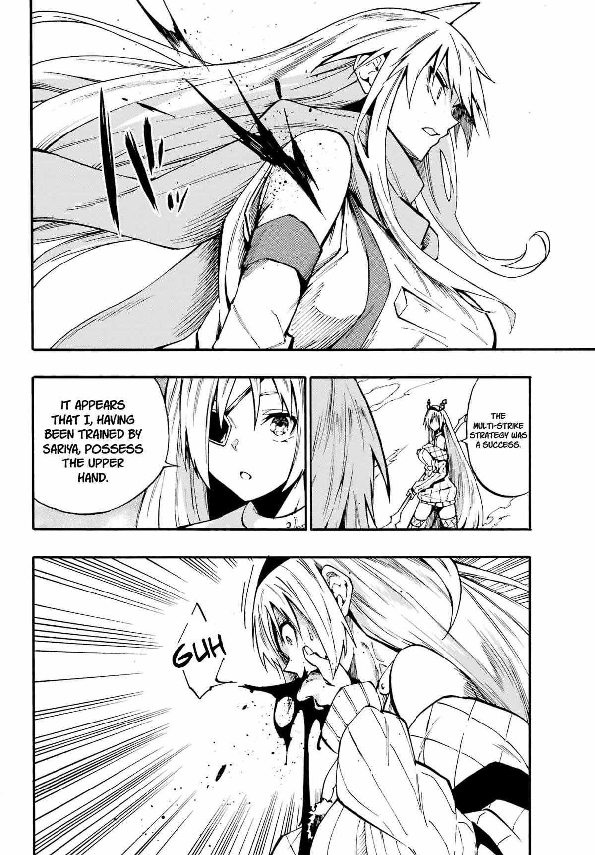 Hell's Tormentor Kraken Chapter 44 18