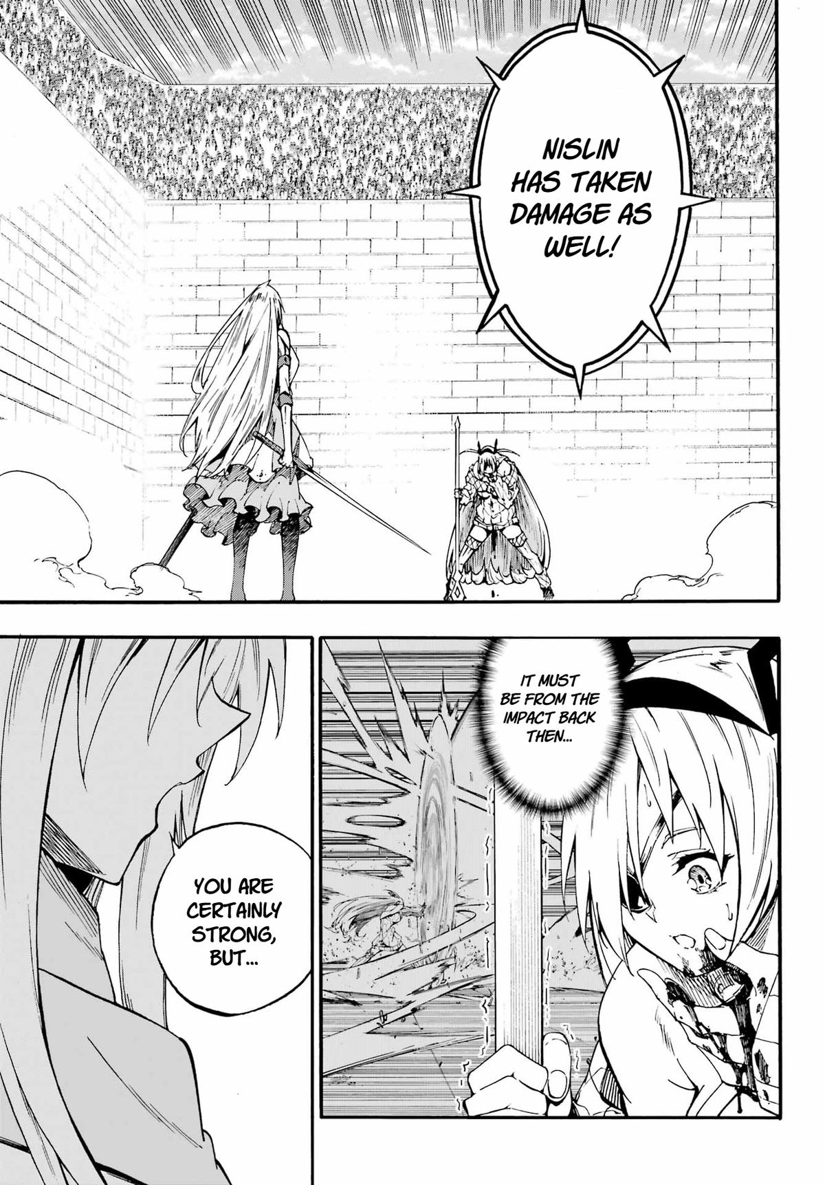 Hell's Tormentor Kraken Chapter 44 19