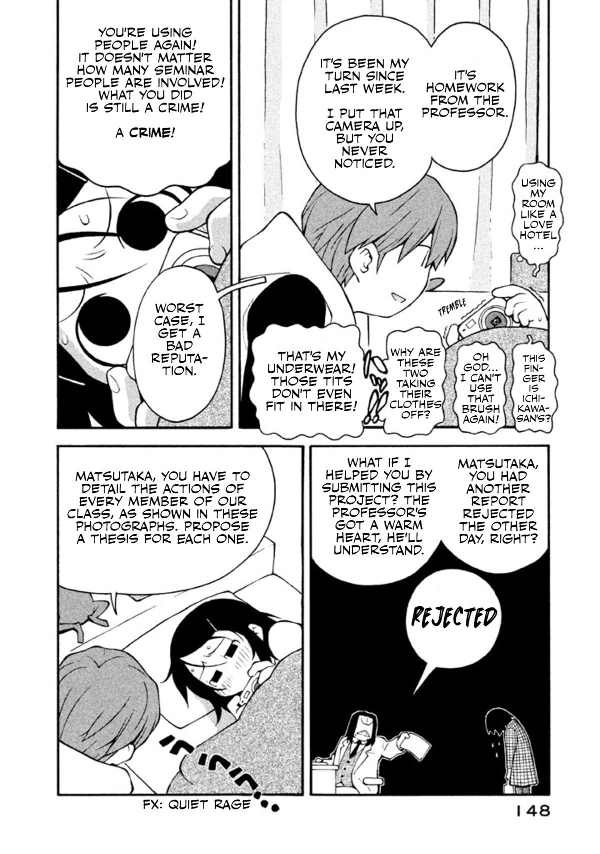 Hen-Zemi Chapter 18 7