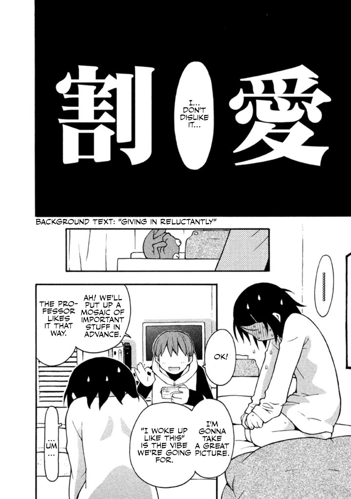 Hen-Zemi Chapter 18 15