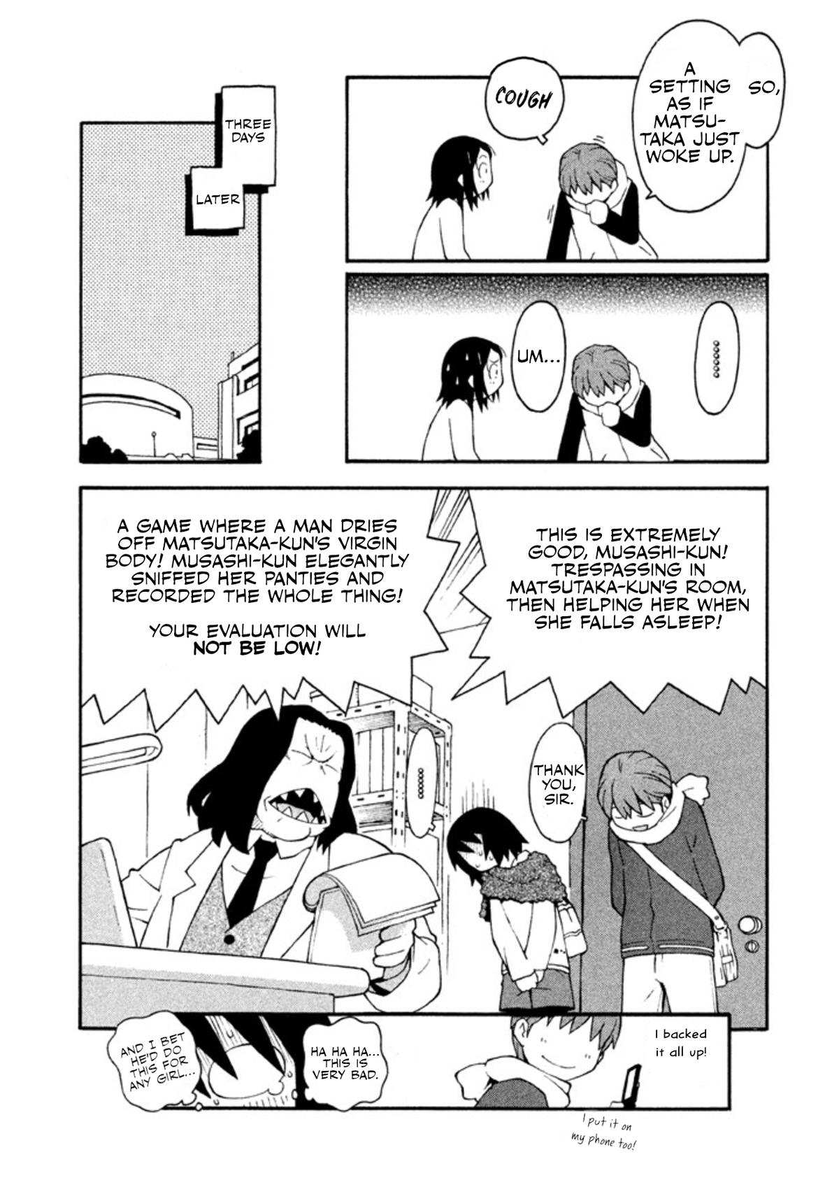 Hen-Zemi Chapter 18 17