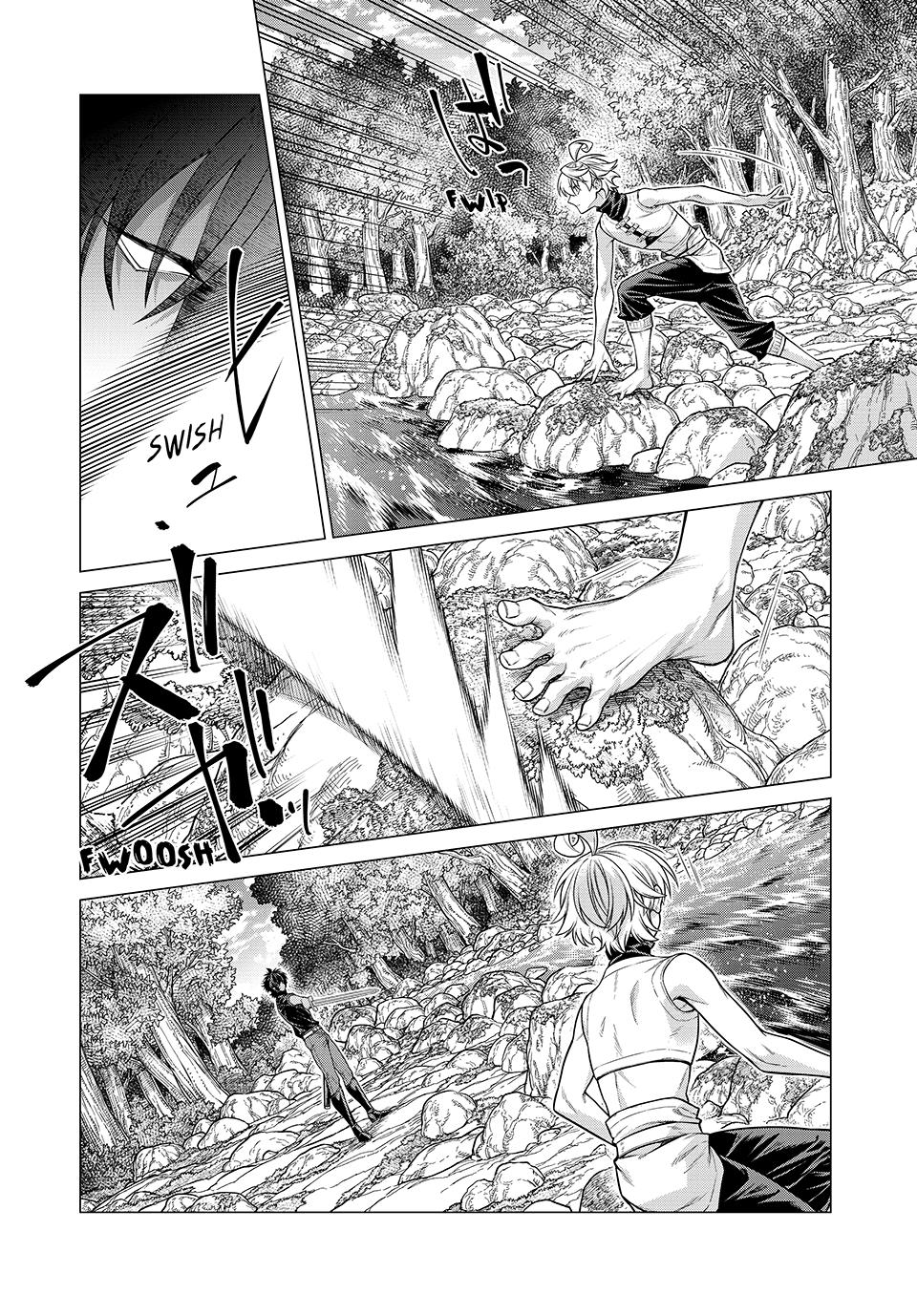 Old Knight in the Frontier - Bard Roehn Chapter 56 13