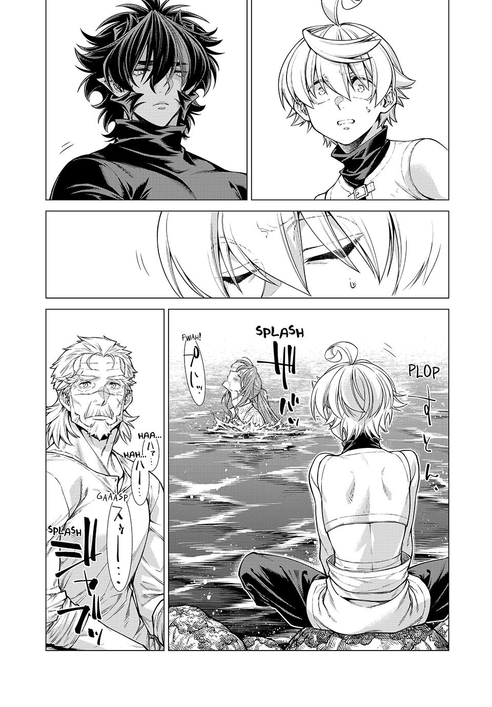 Old Knight in the Frontier - Bard Roehn Chapter 56 14