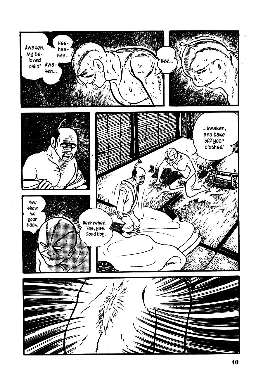 Page 33