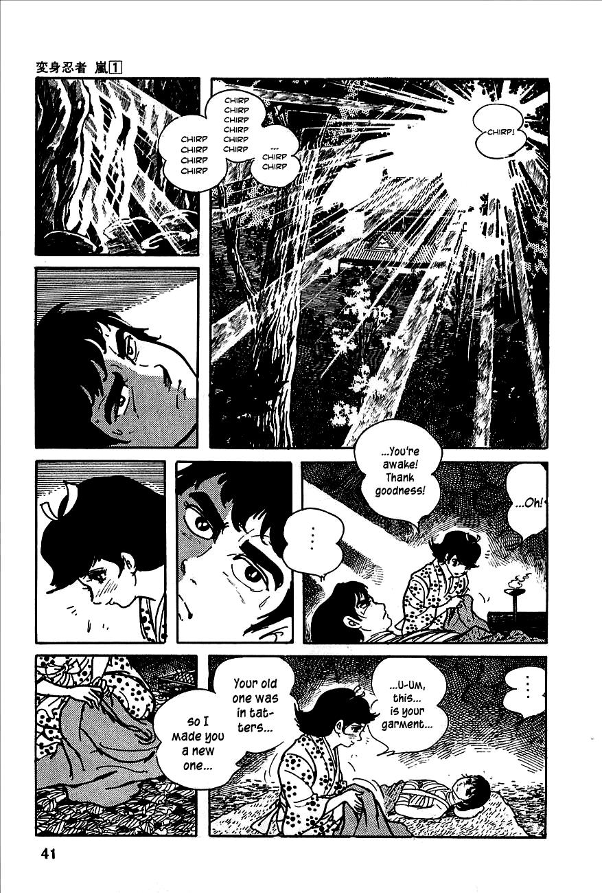 Page 34
