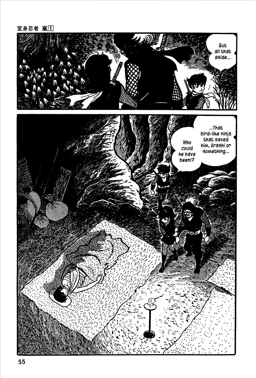 Page 47