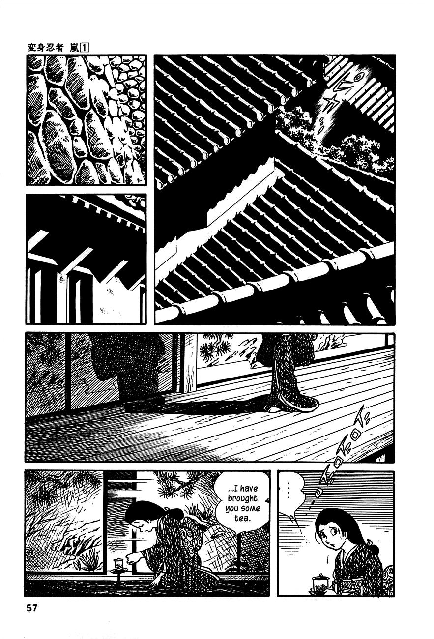 Page 49