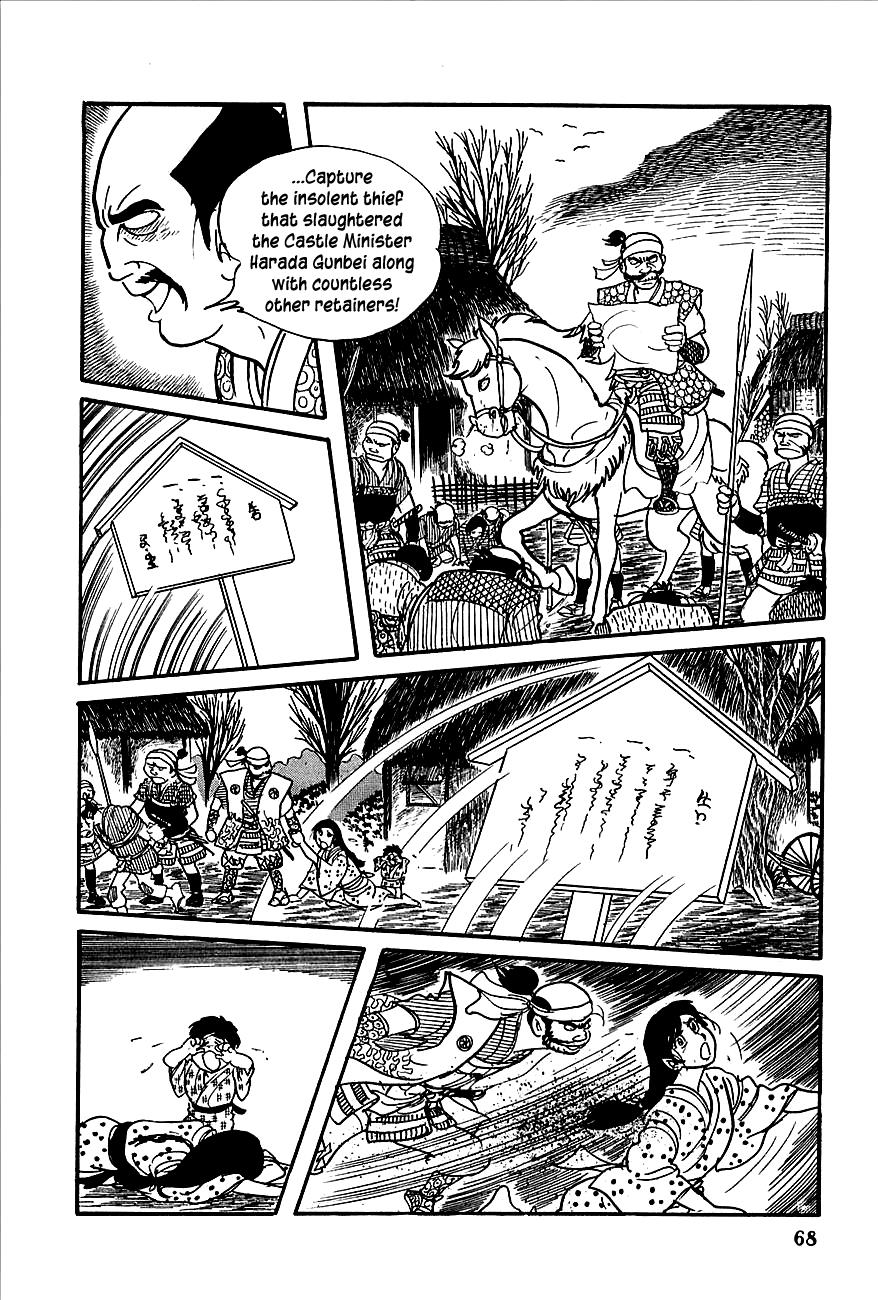 Page 60