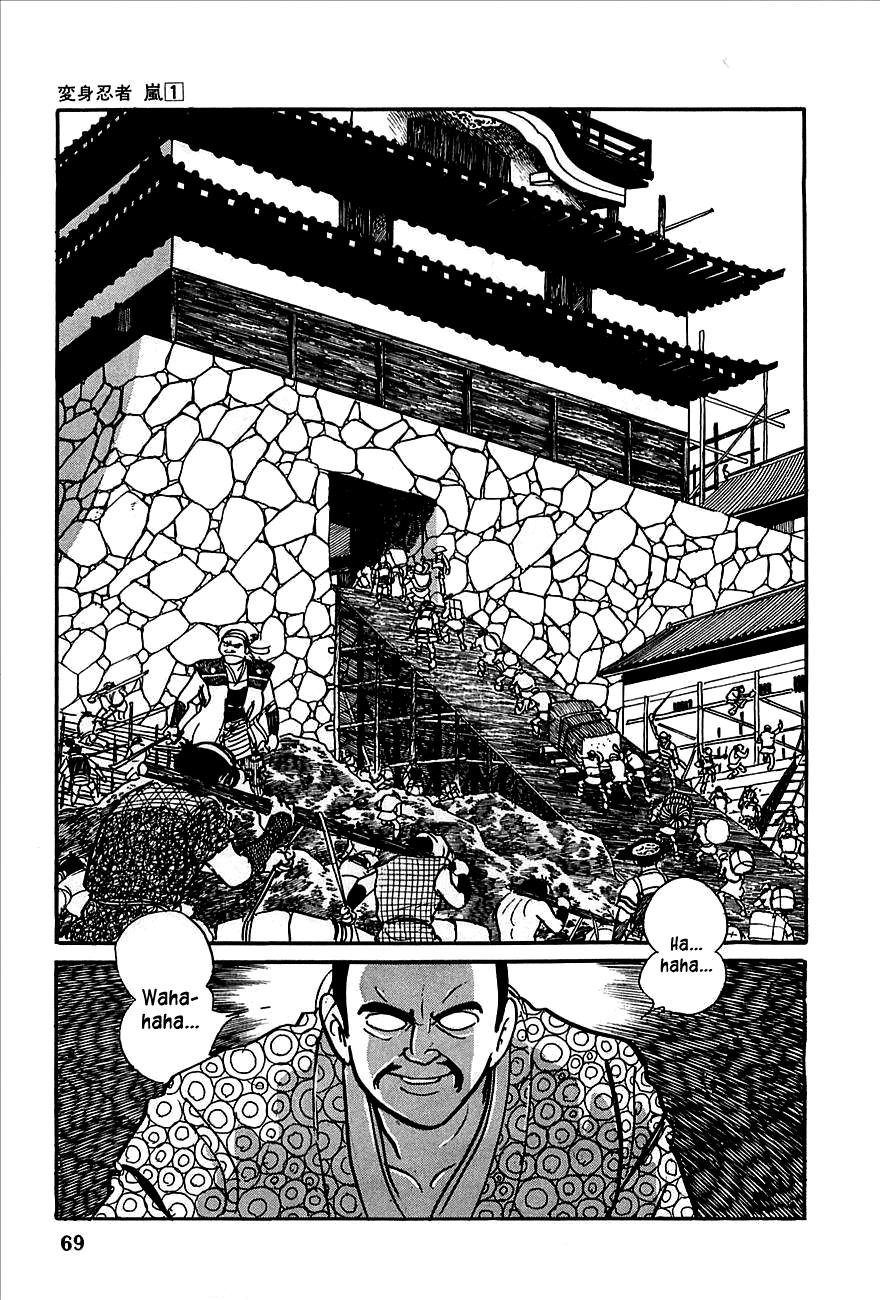 Page 61