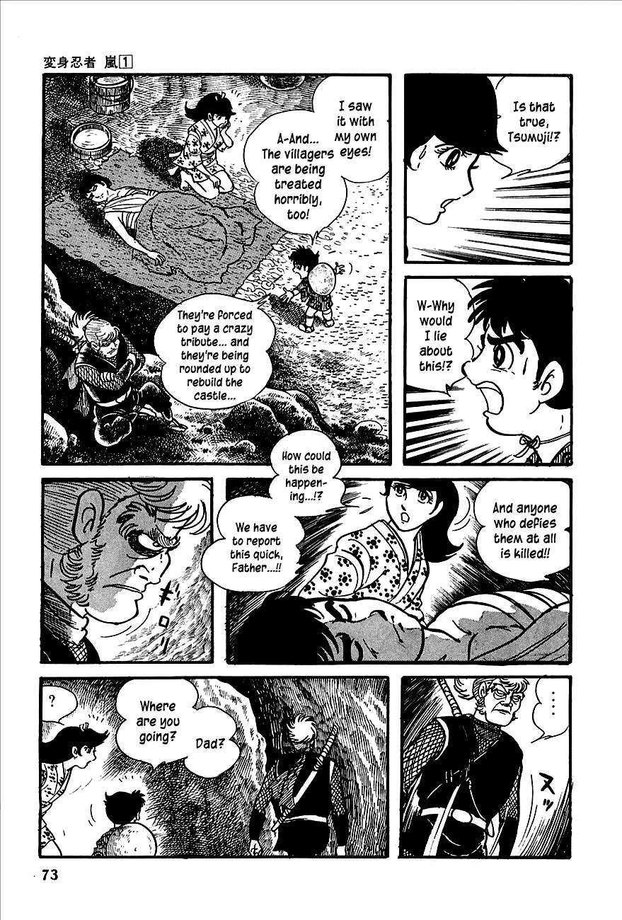 Page 65