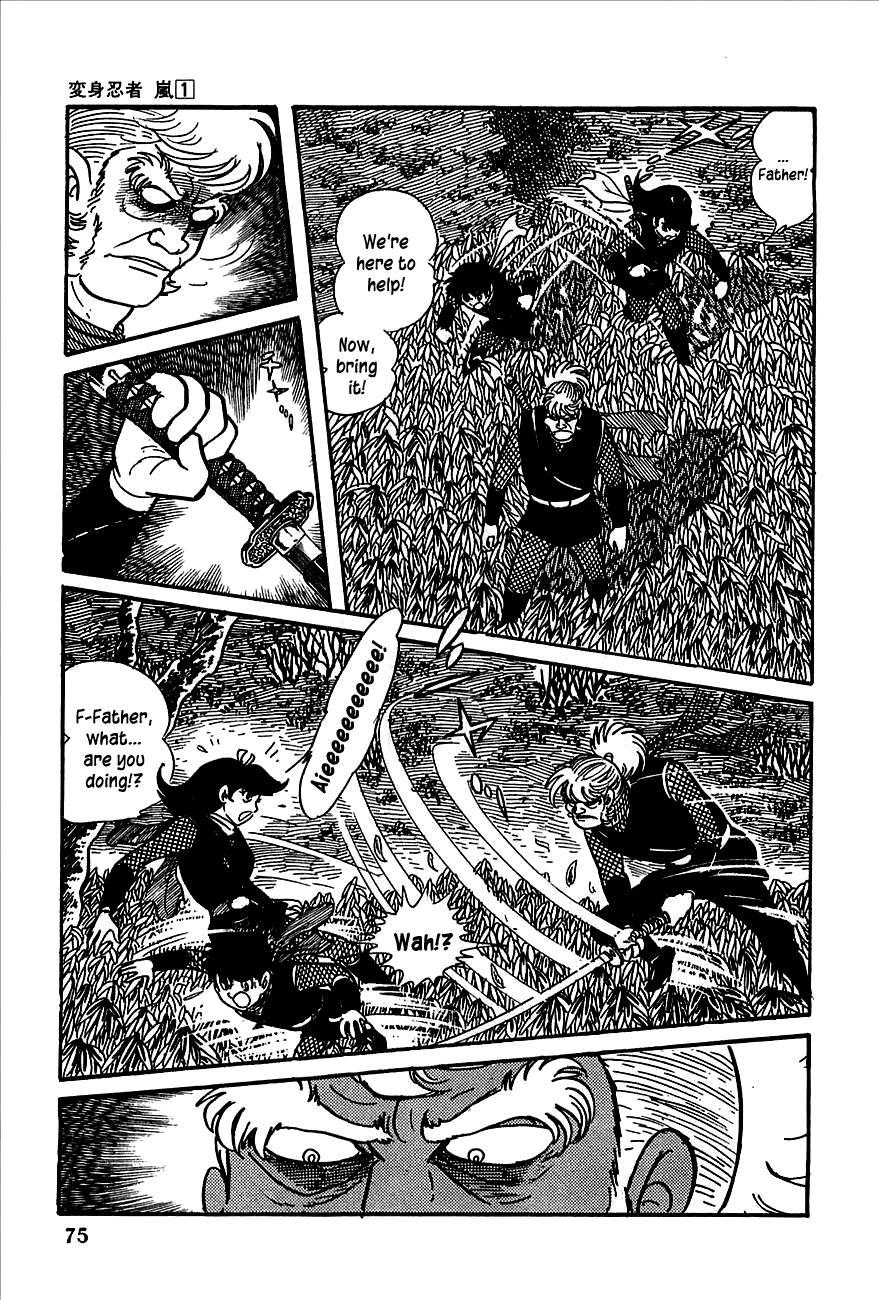 Page 67