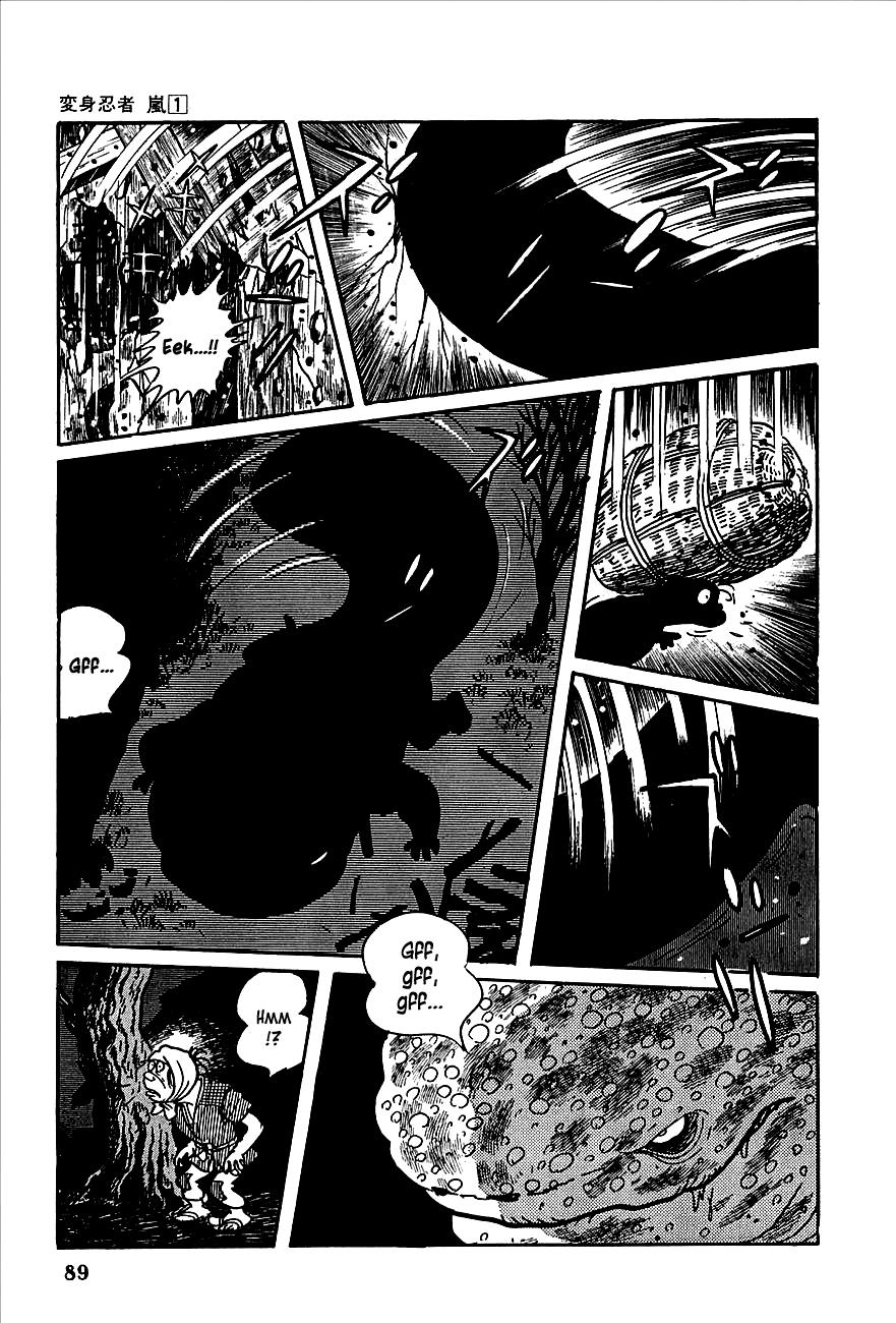 Page 79