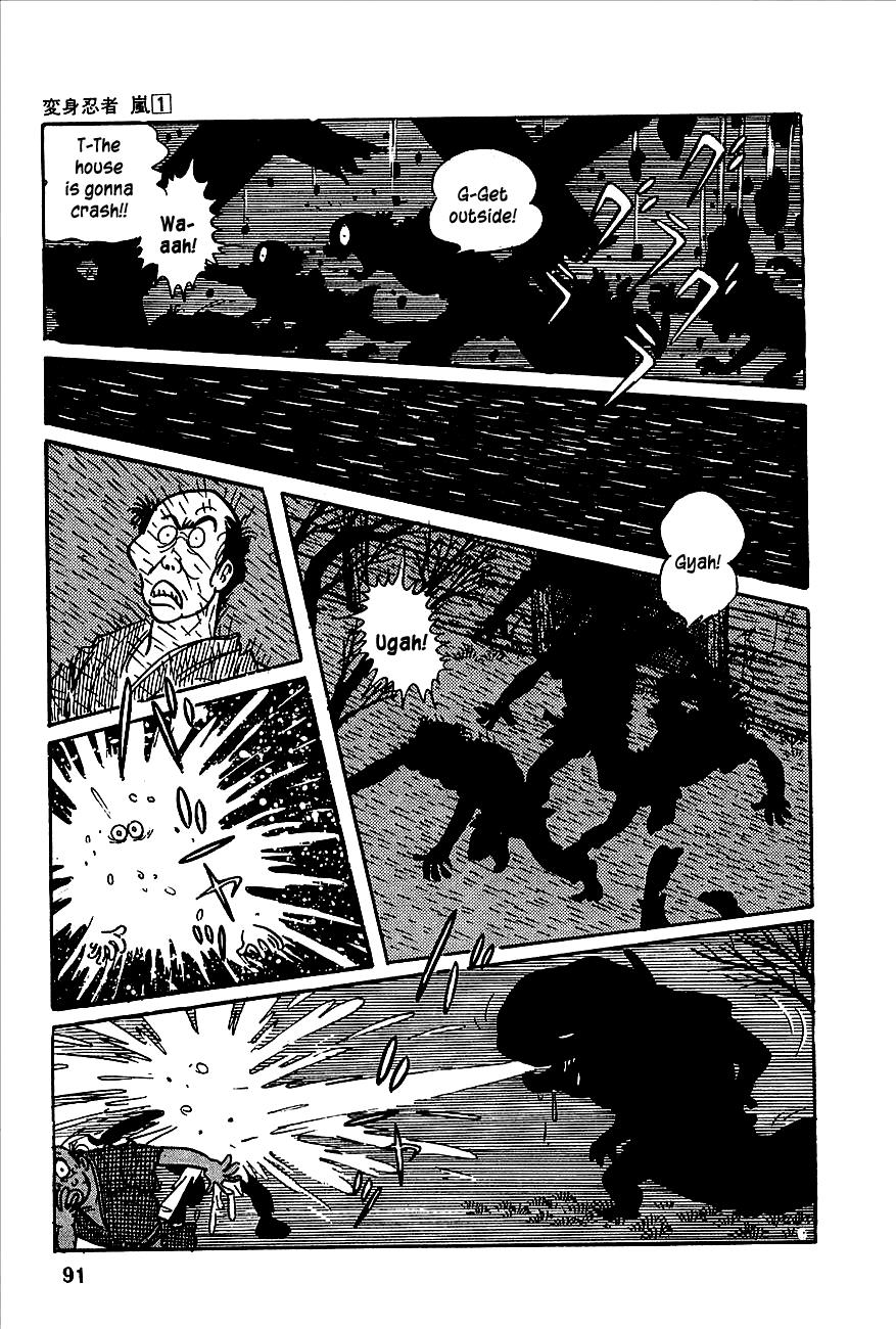 Page 81