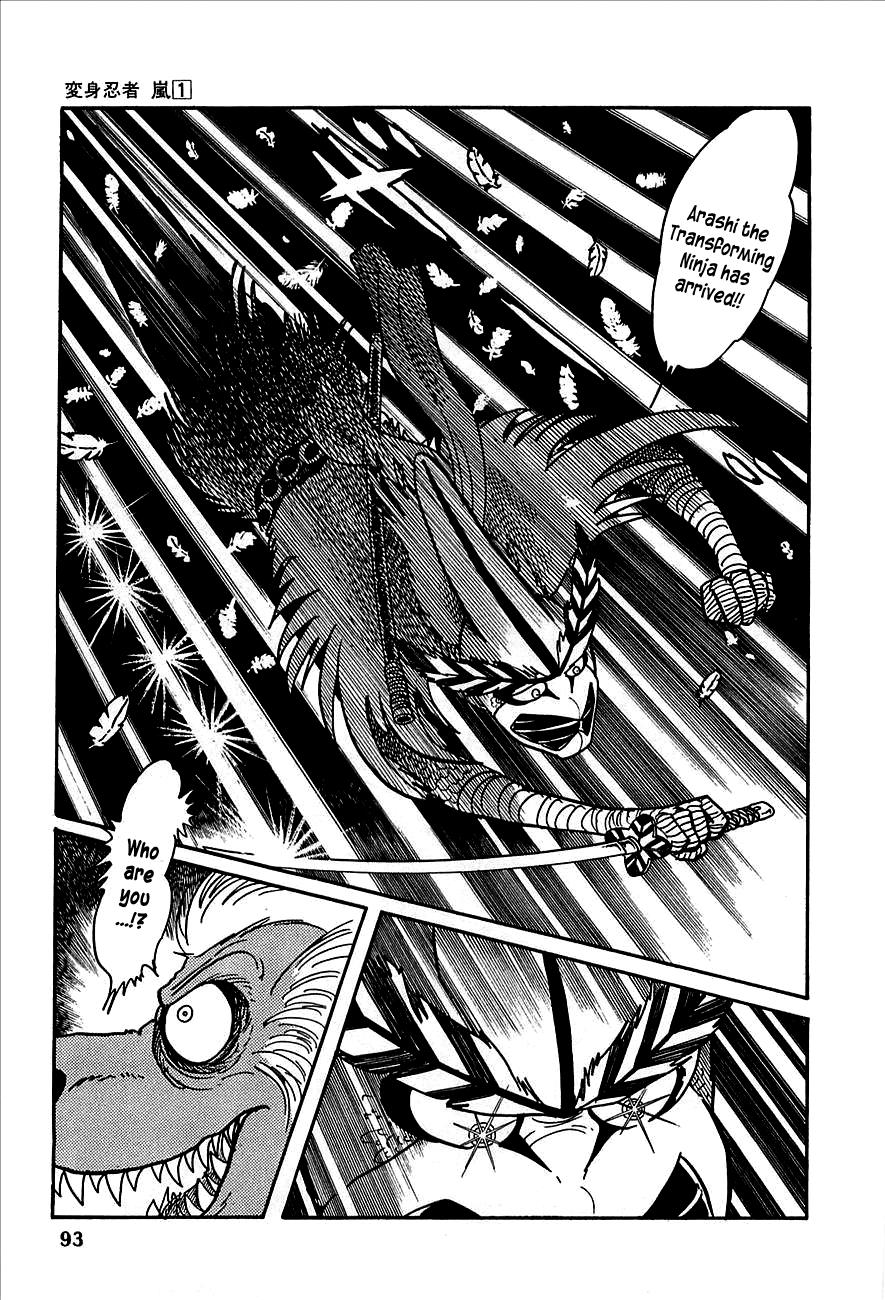 Page 83