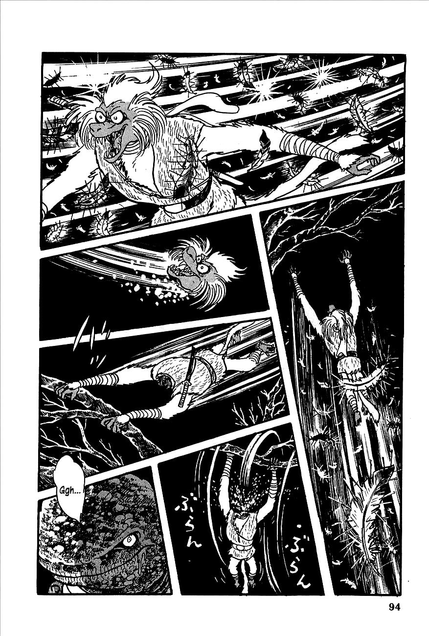 Page 84