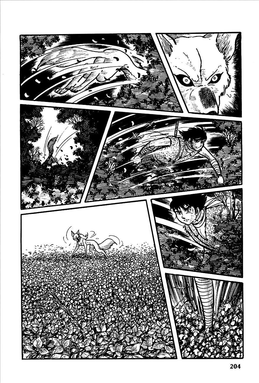 Page 42