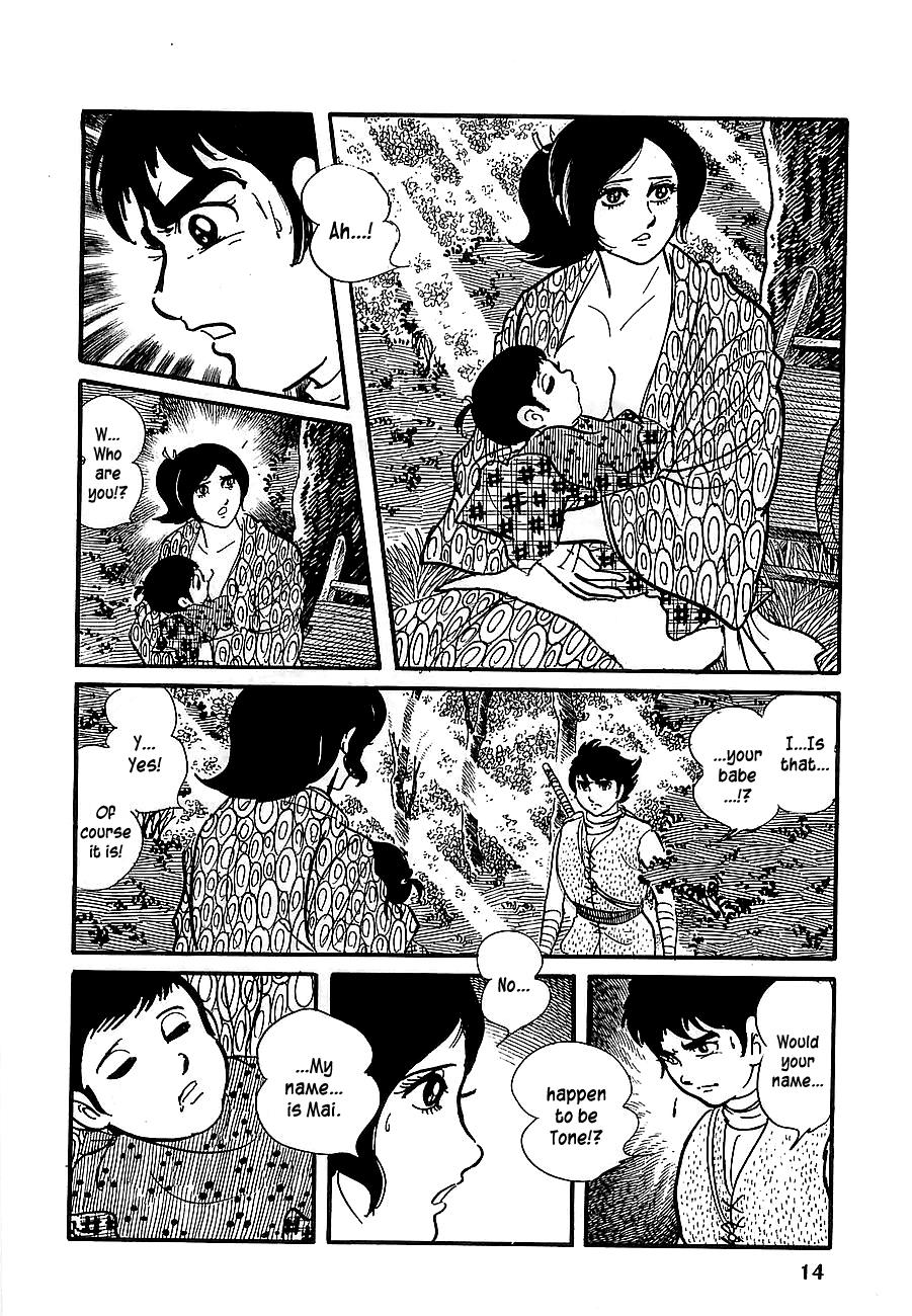 Page 13