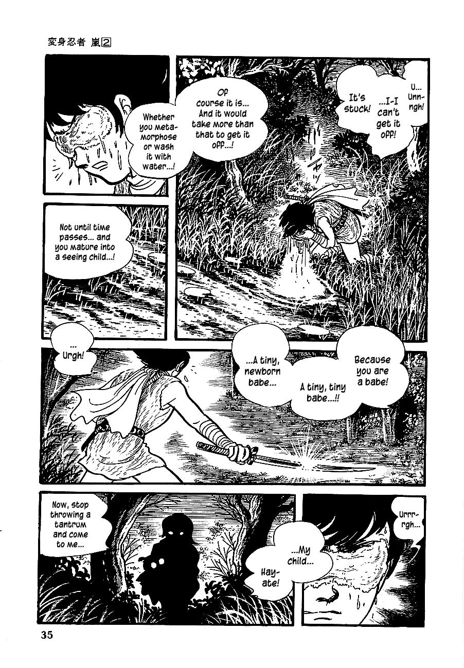 Page 33