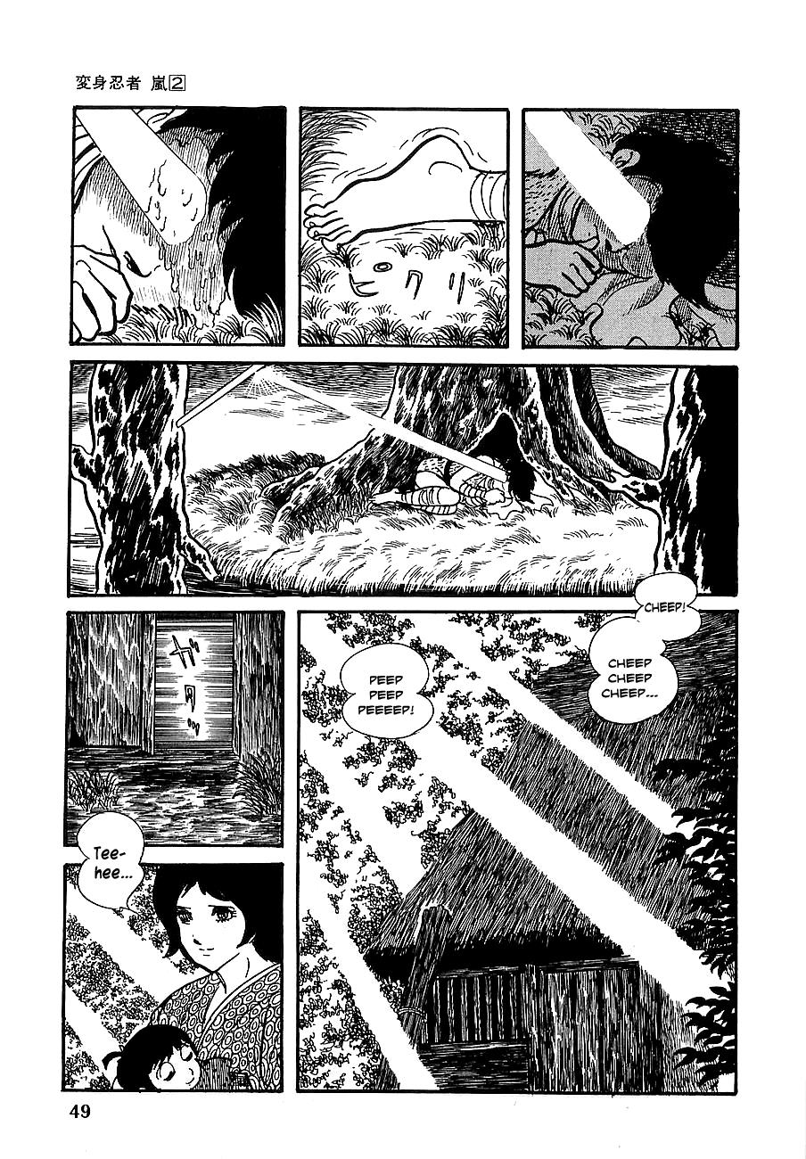 Page 47