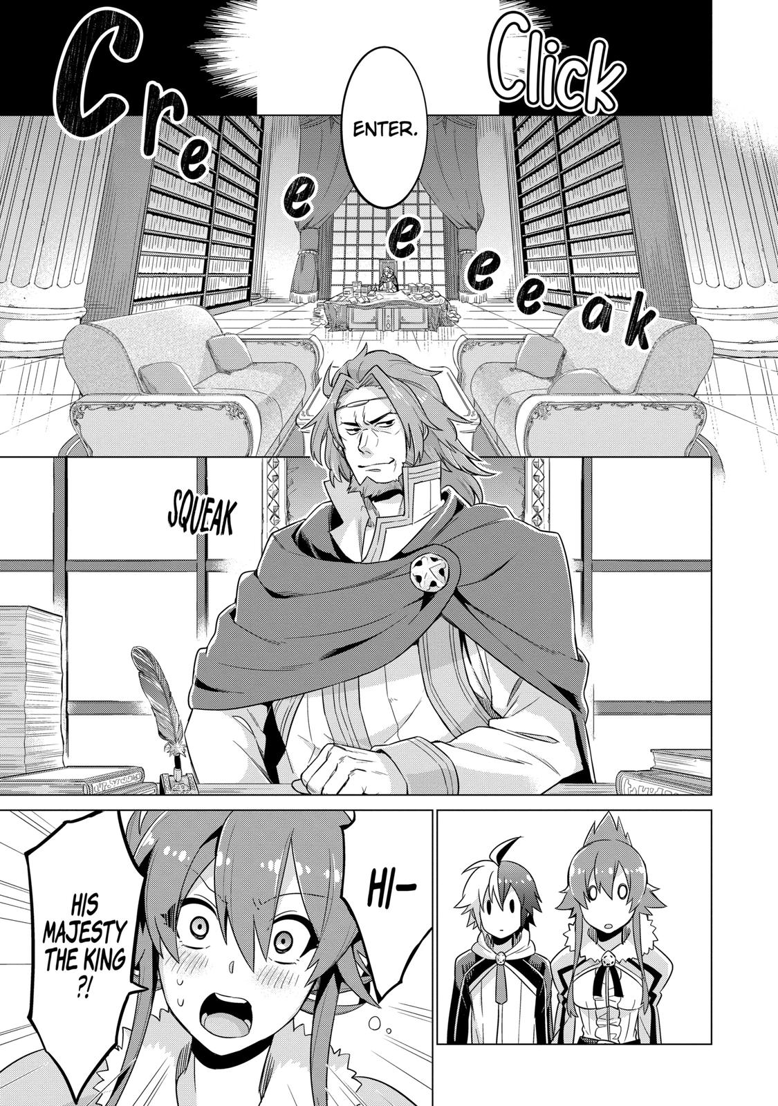 Hero Classroom Book 1.1 16