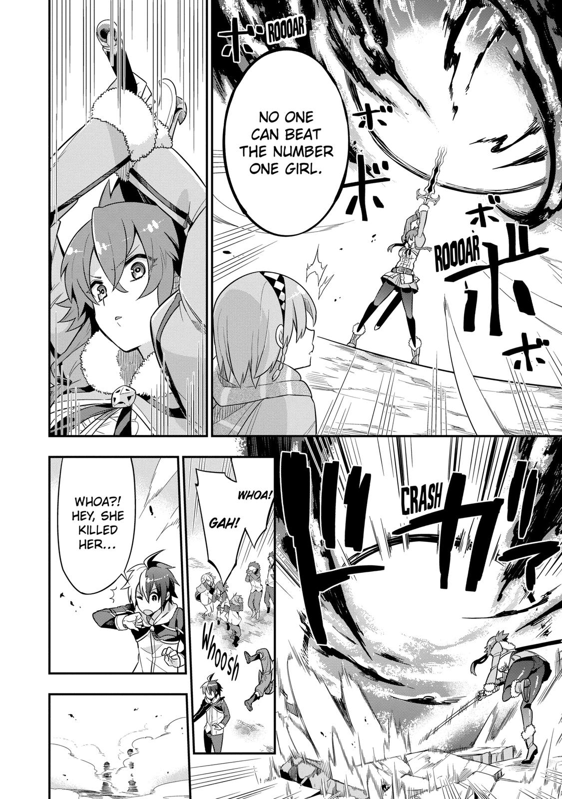 Hero Classroom Book 1.2 20