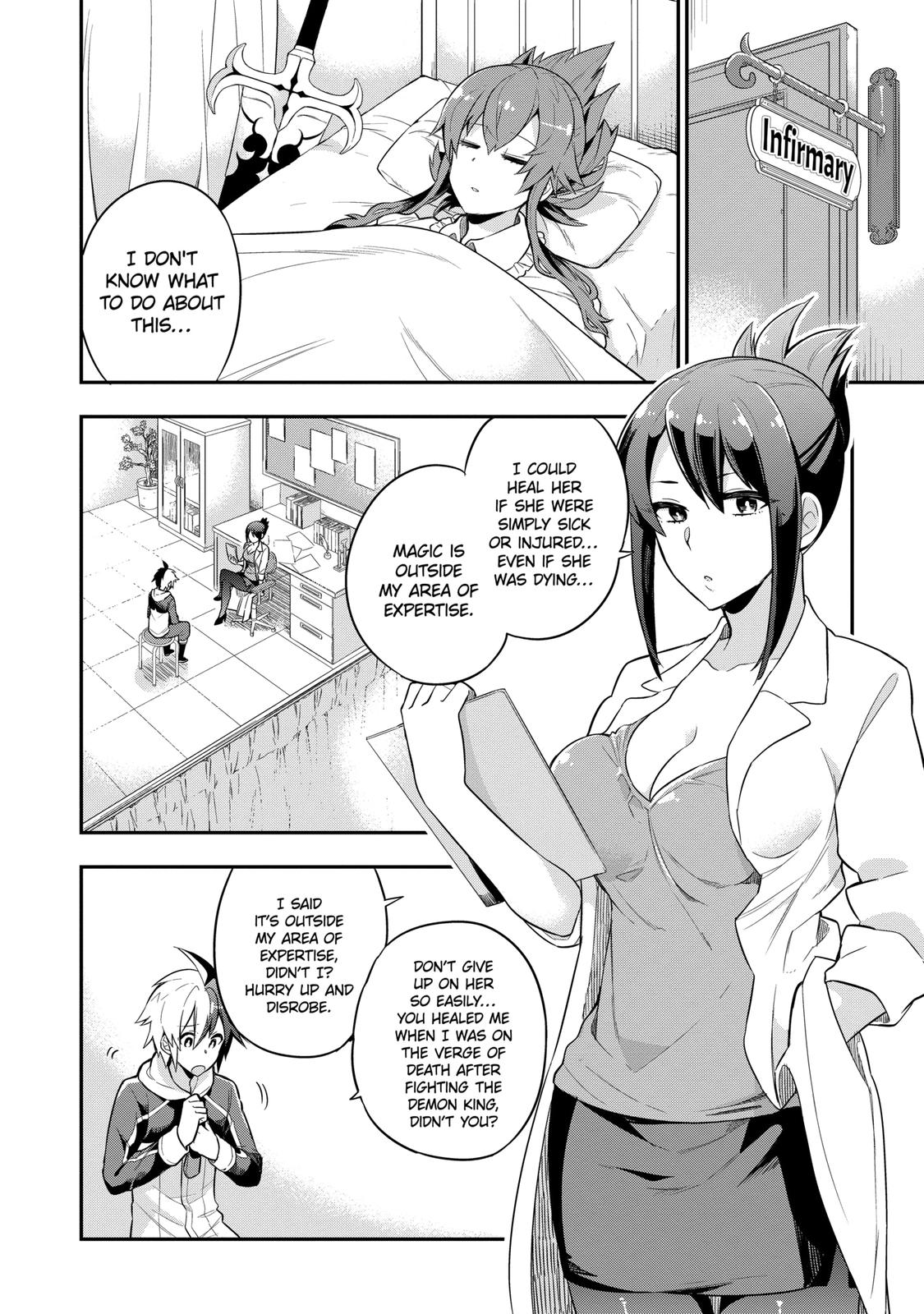 Hero Classroom Book 1.2 26