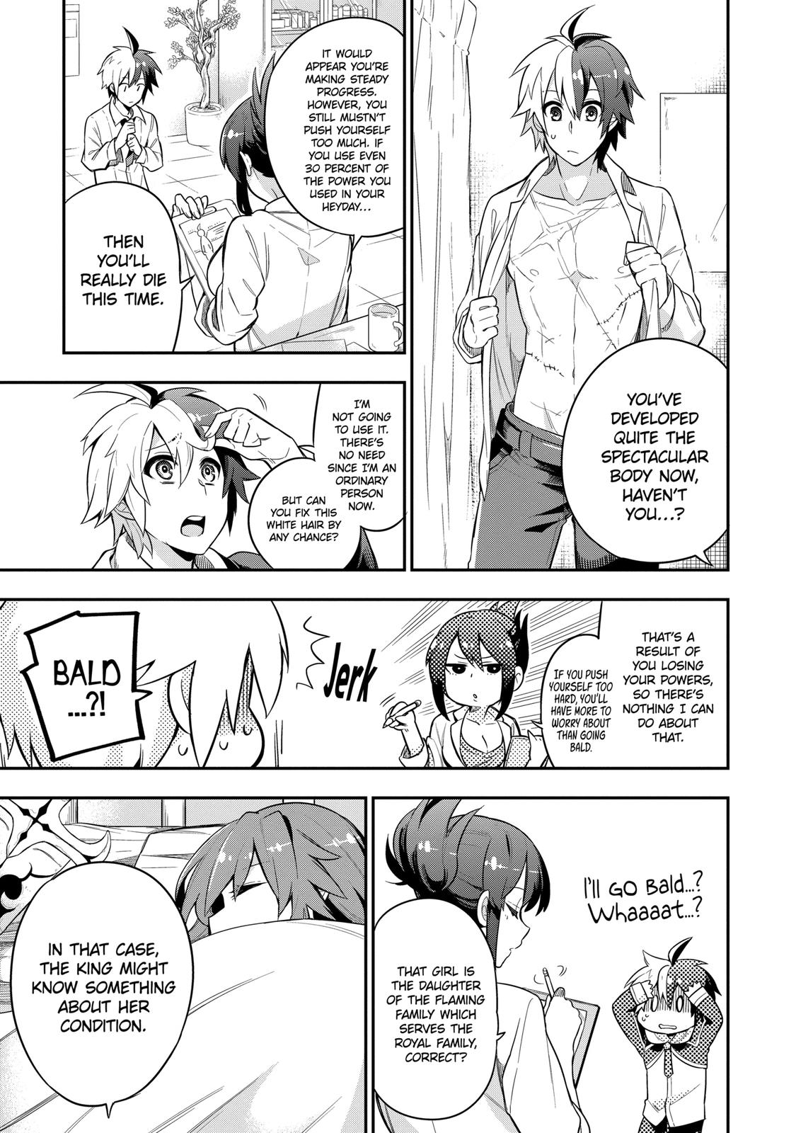 Hero Classroom Book 1.2 27