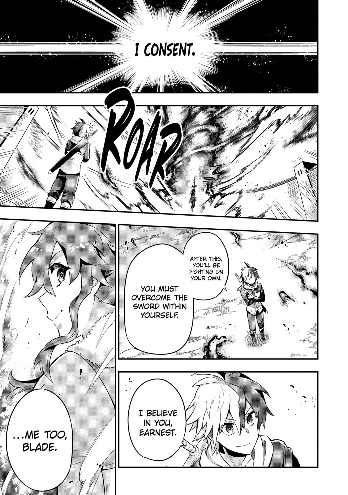 Hero Classroom Book 1.2 43