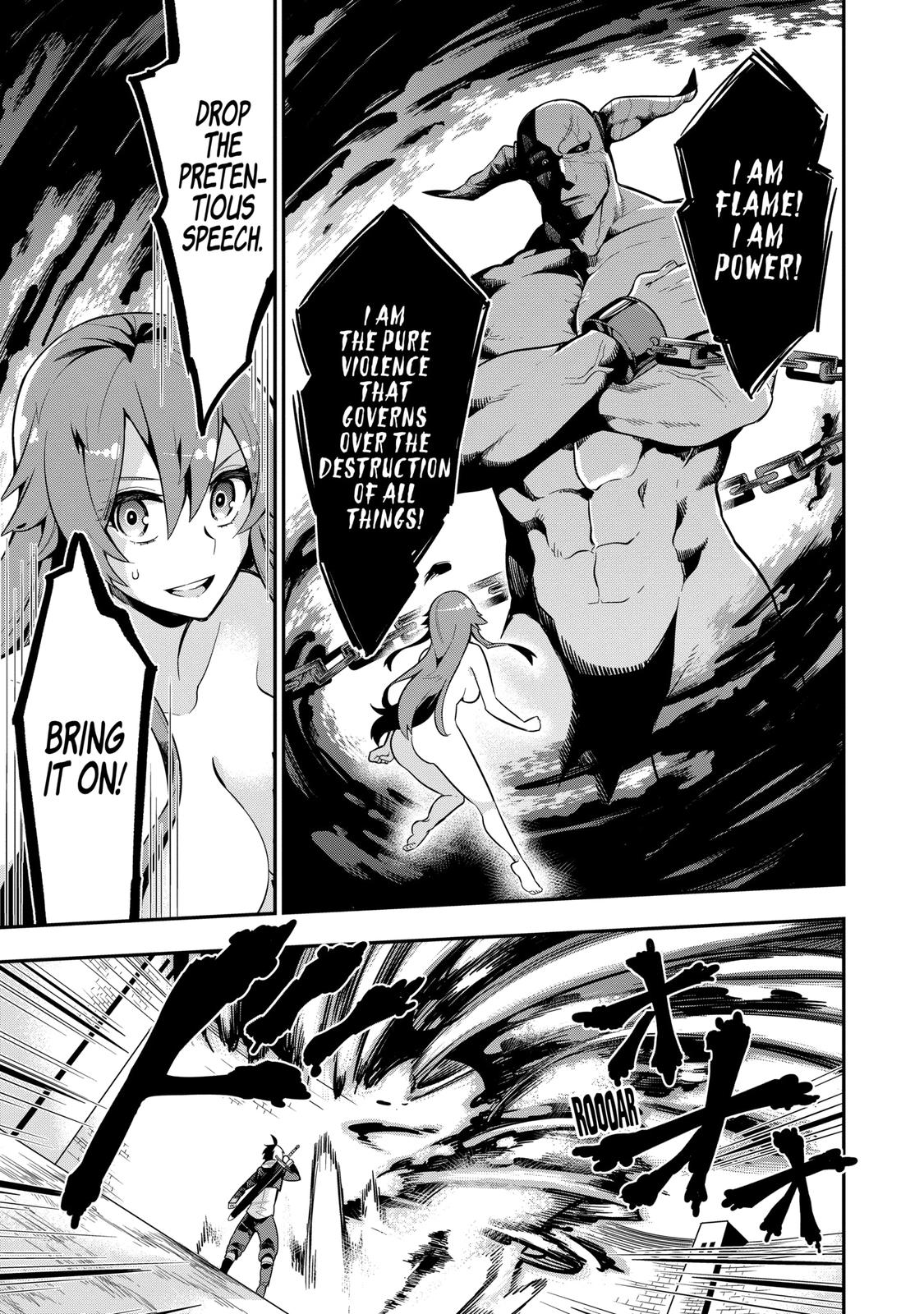 Hero Classroom Book 1.2 47