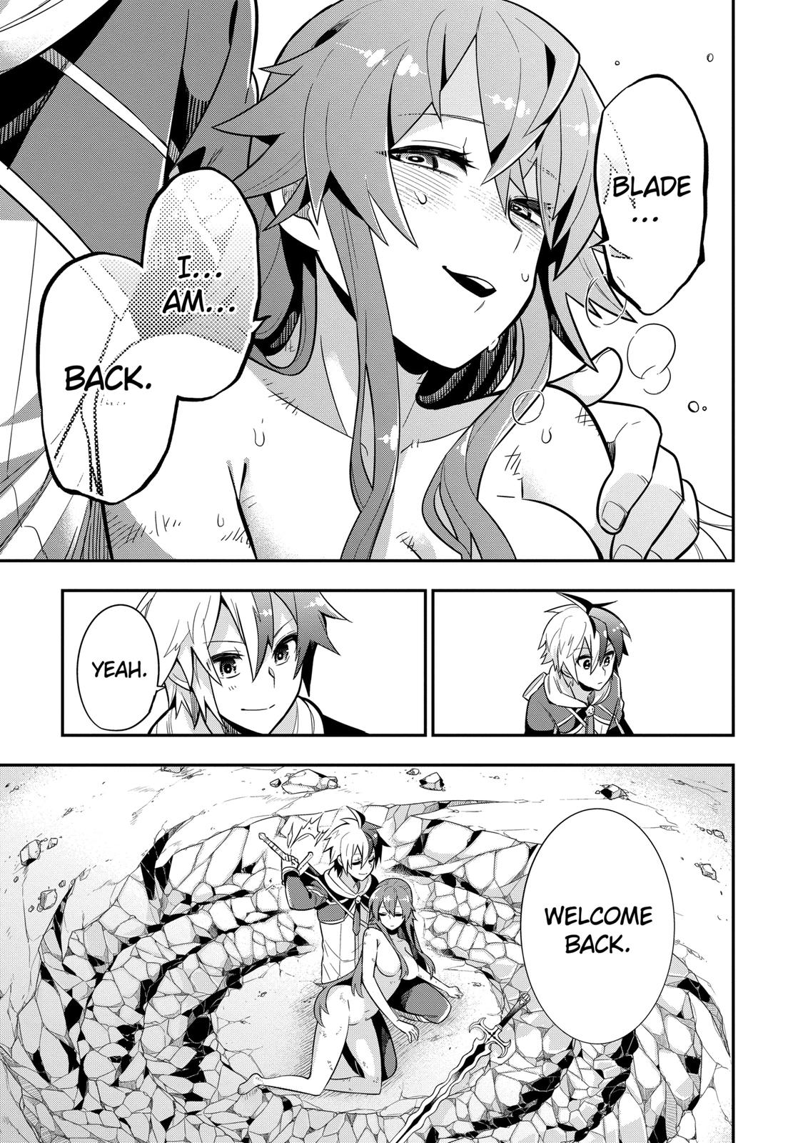 Hero Classroom Book 1.2 54