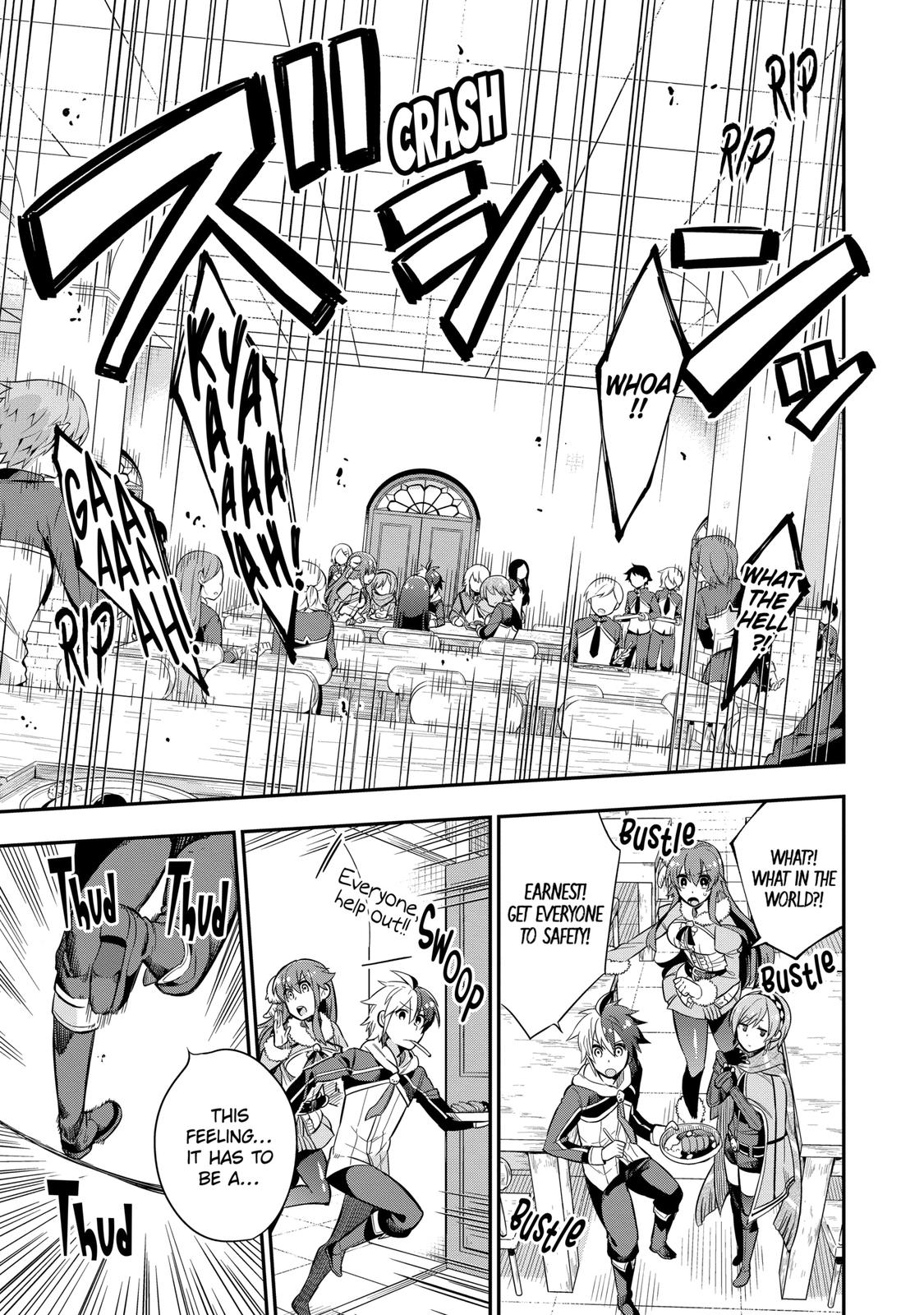 Hero Classroom Book 3.1 7