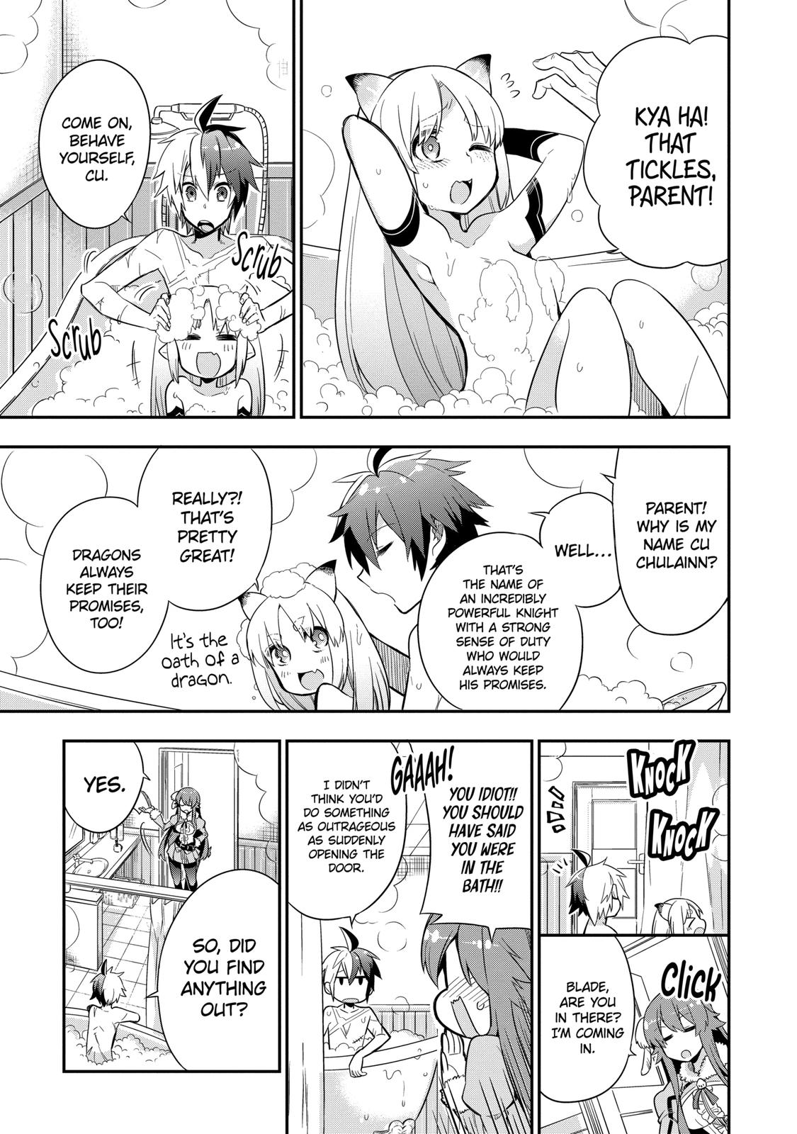 Hero Classroom Book 3.1 16