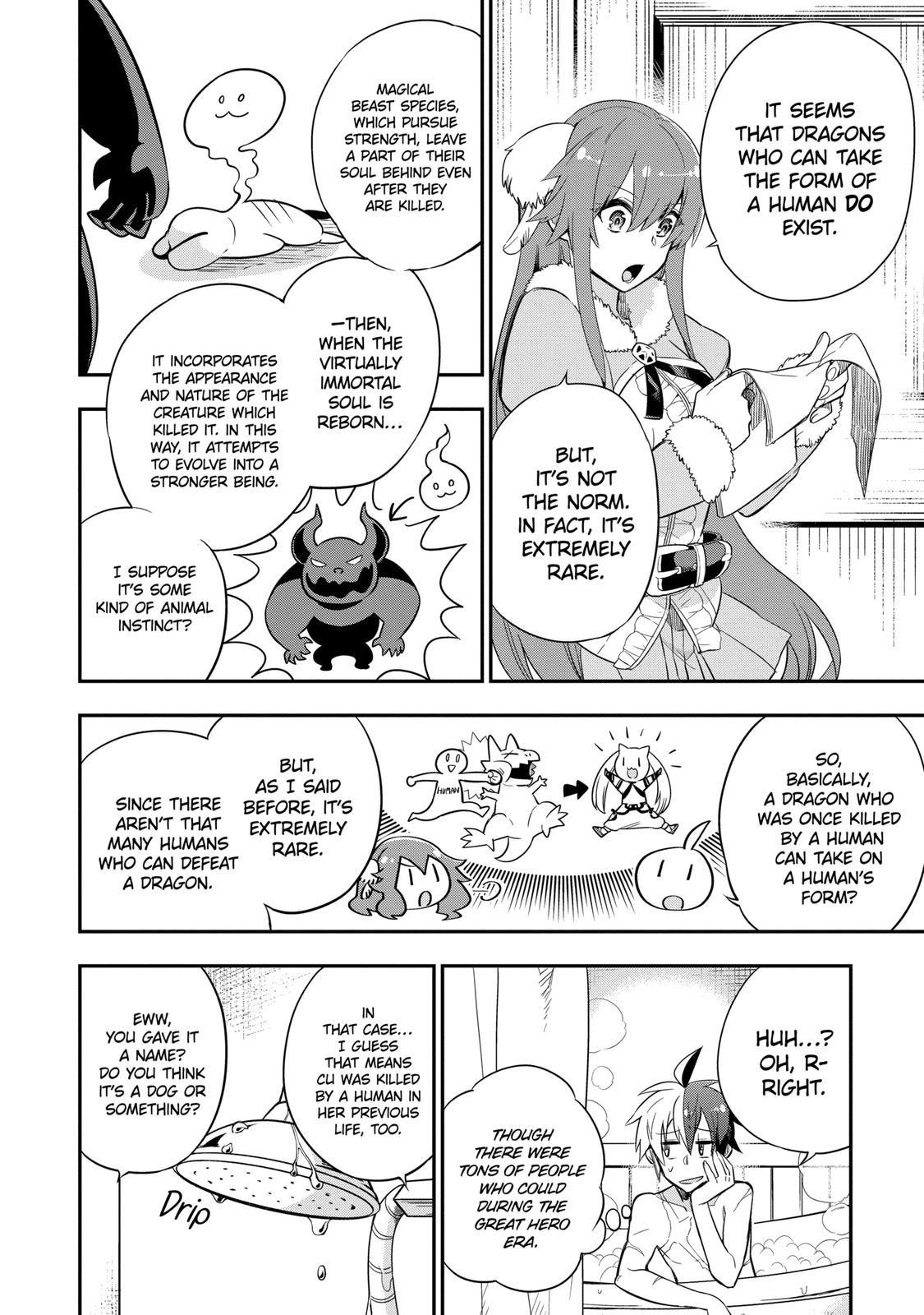 Hero Classroom Book 3.1 17