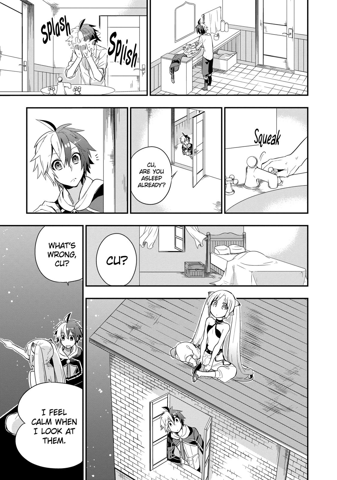 Hero Classroom Book 3.1 24