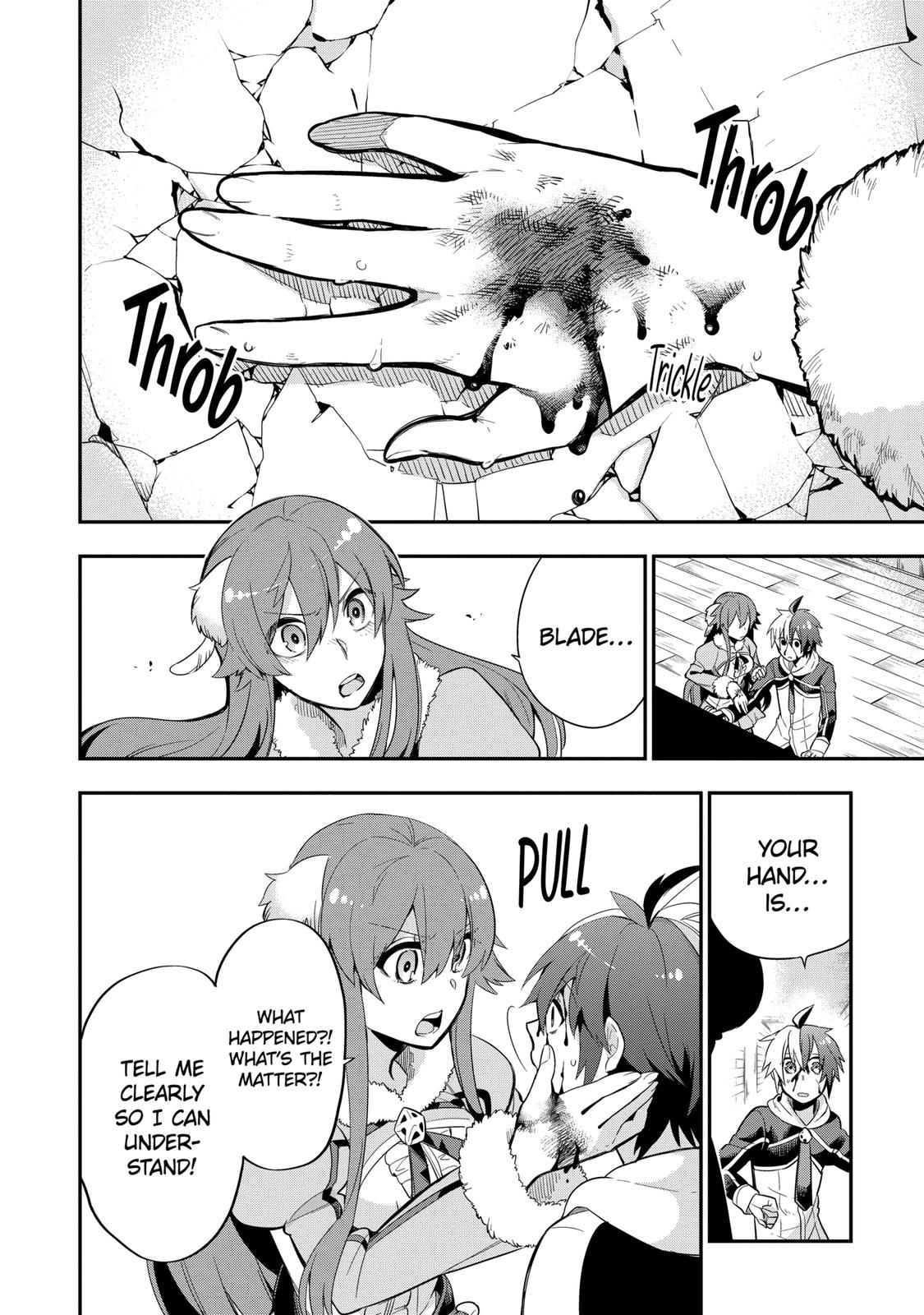 Hero Classroom Book 3.1 37