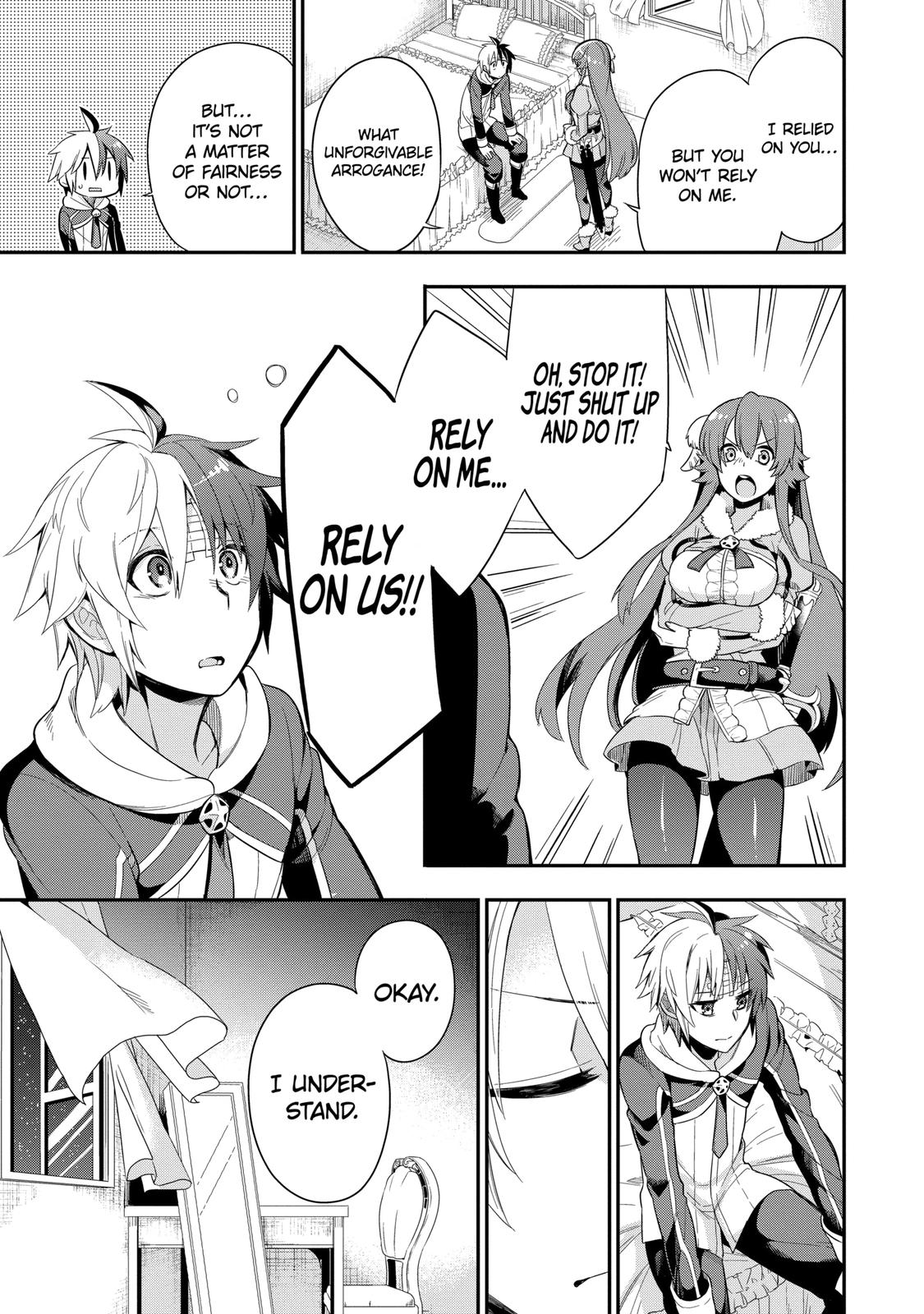 Hero Classroom Book 3.1 40