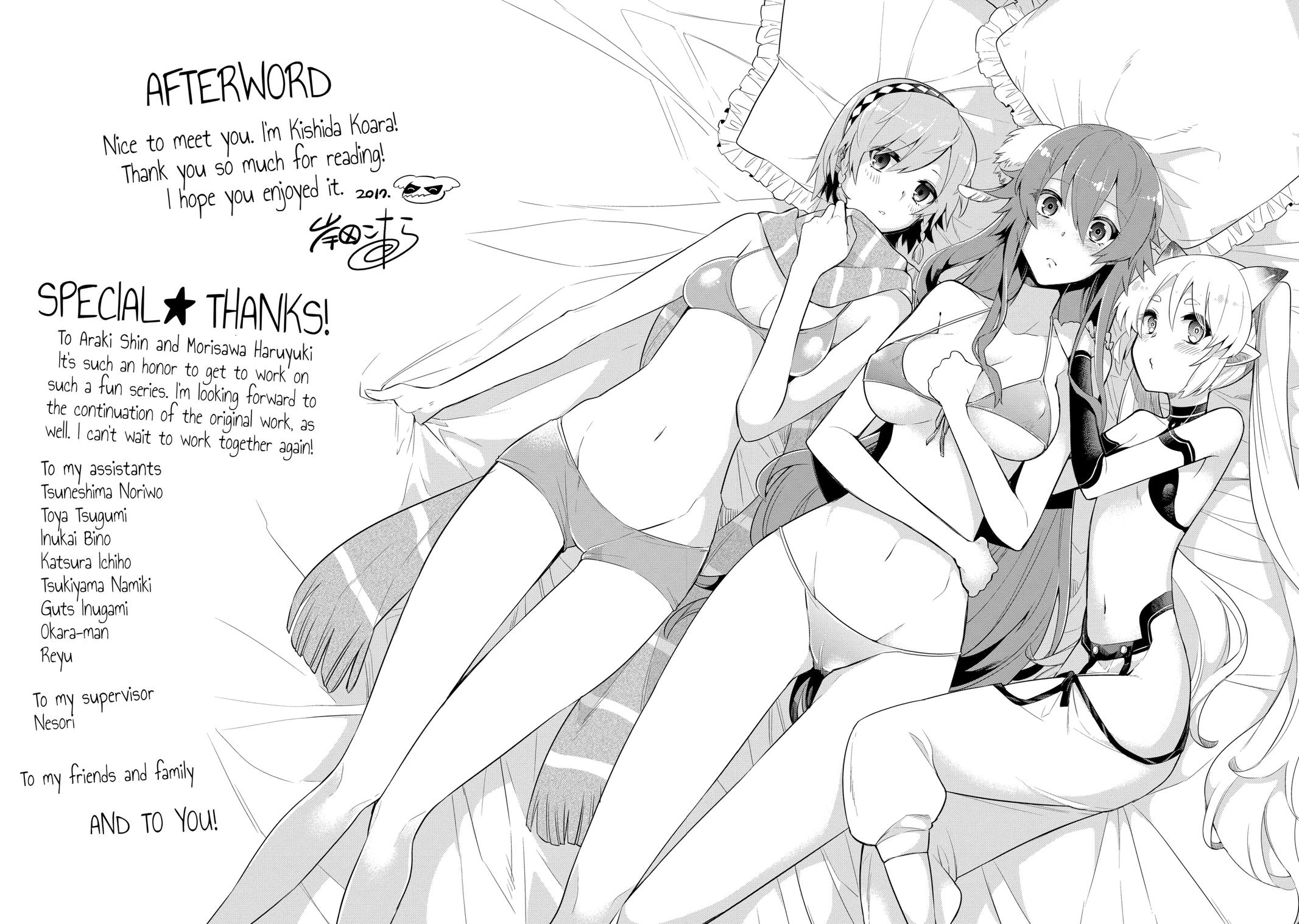 Hero Classroom Book 3.1 43