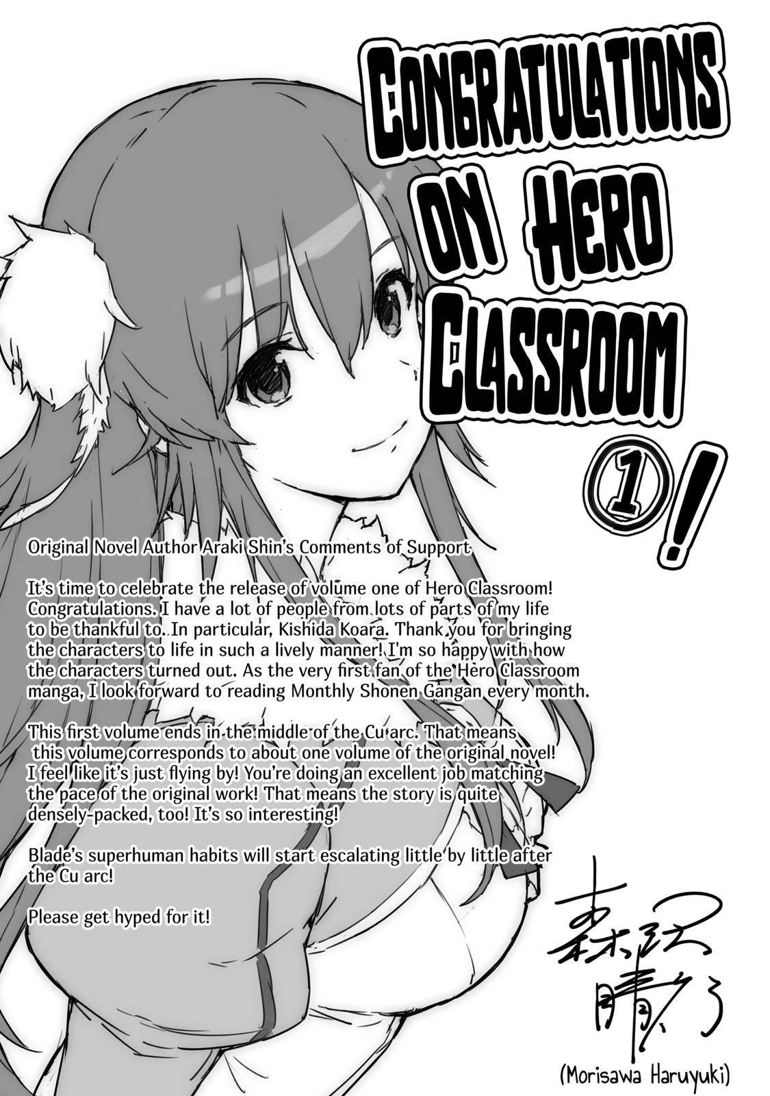 Hero Classroom Book 3.1 44