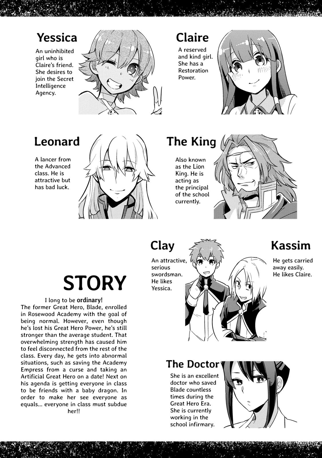 Hero Classroom Book 3.2 2