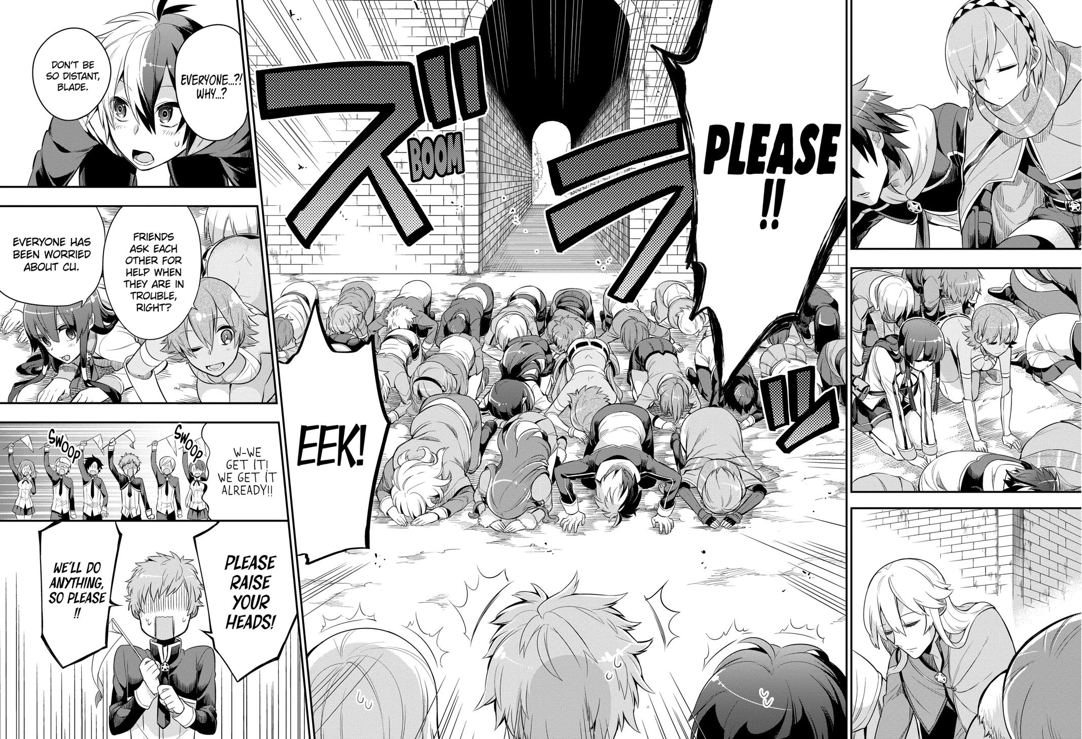Hero Classroom Book 3.2 12