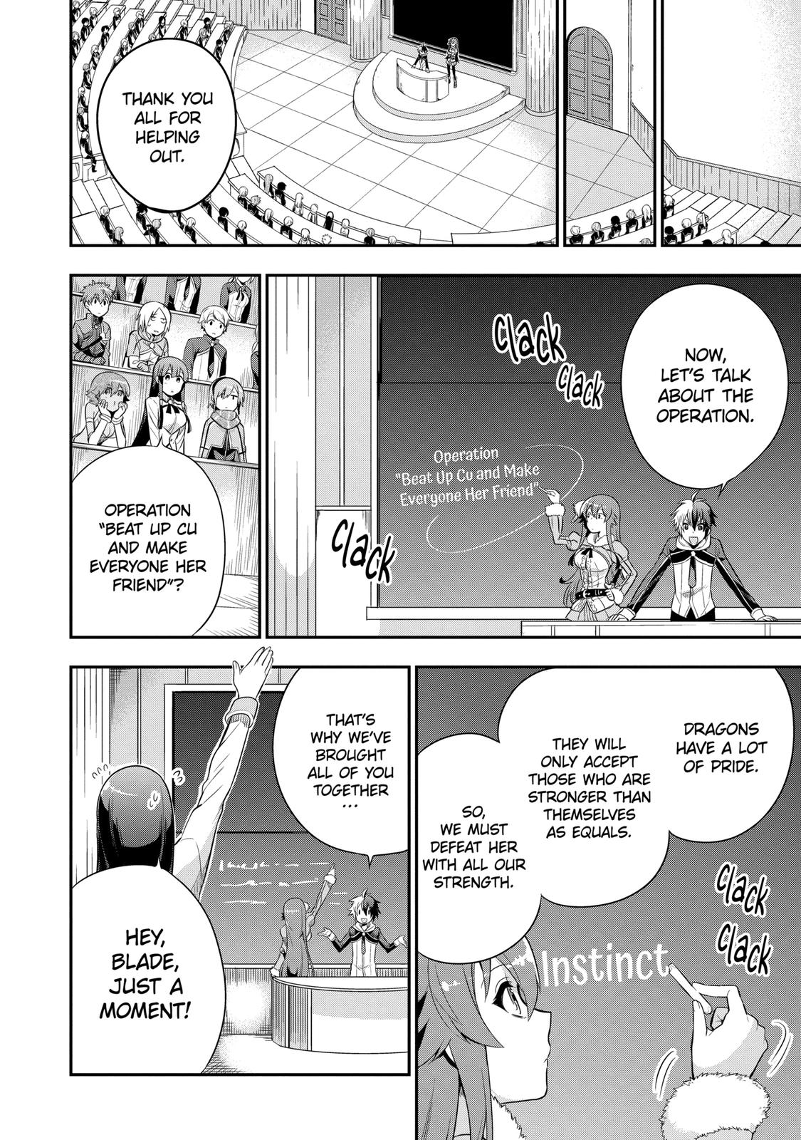 Hero Classroom Book 3.2 13