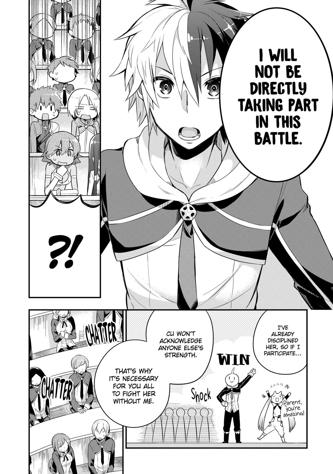 Hero Classroom Book 3.2 15